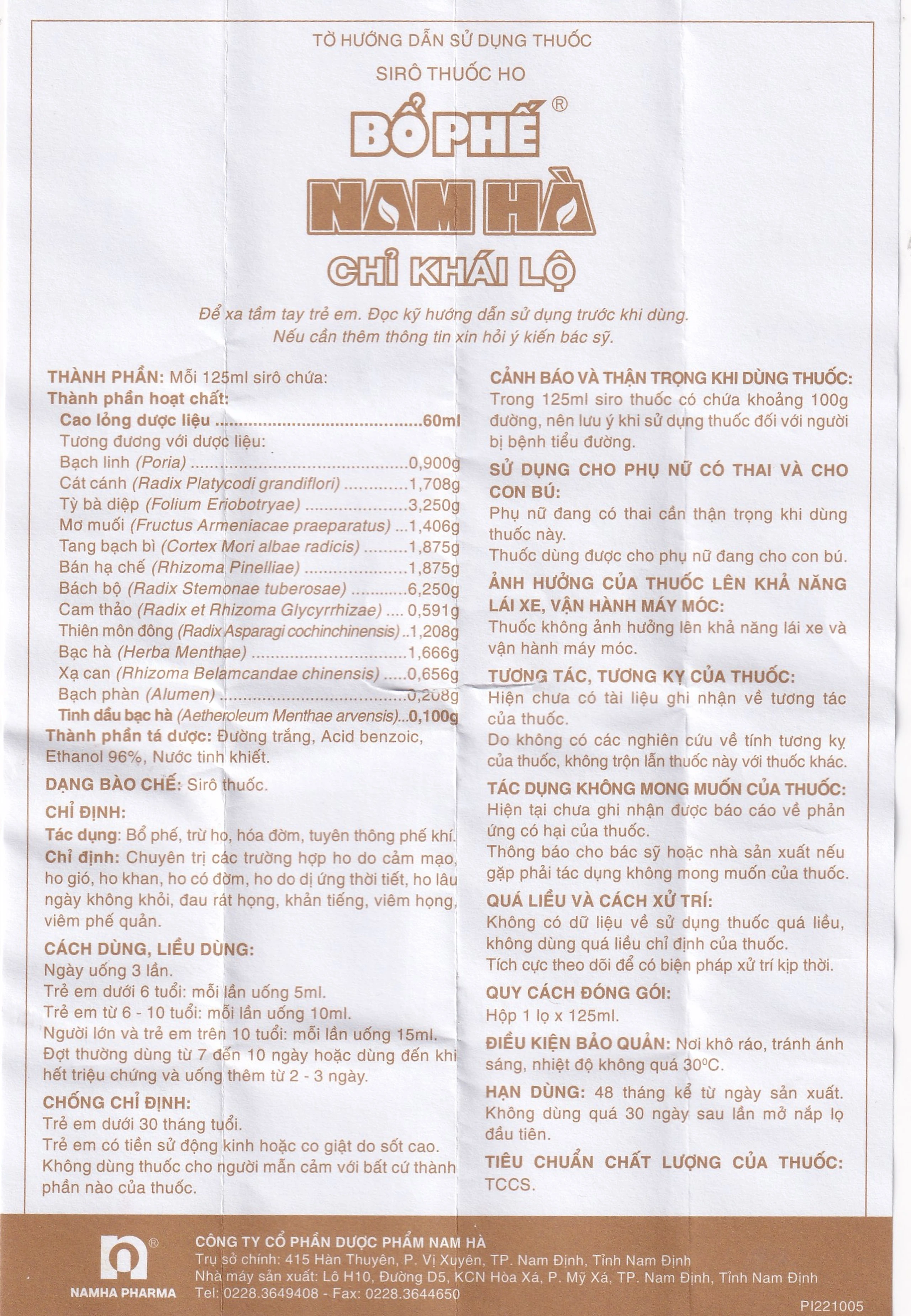 Siro ho bổ phế Nam Hà Chỉ Khái Lộ điều trị ho cảm mạo, ho gió, ho khan (125ml)