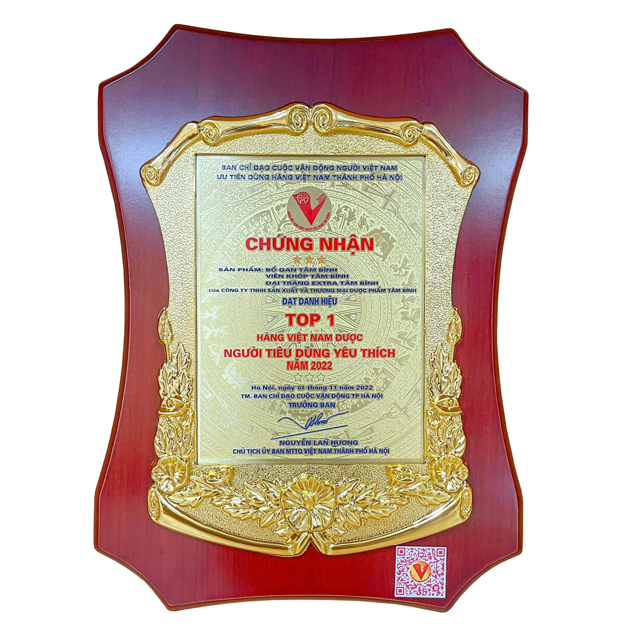 Viên tăng cường chức năng gan Bổ gan Tâm Bình (60 viên) 6