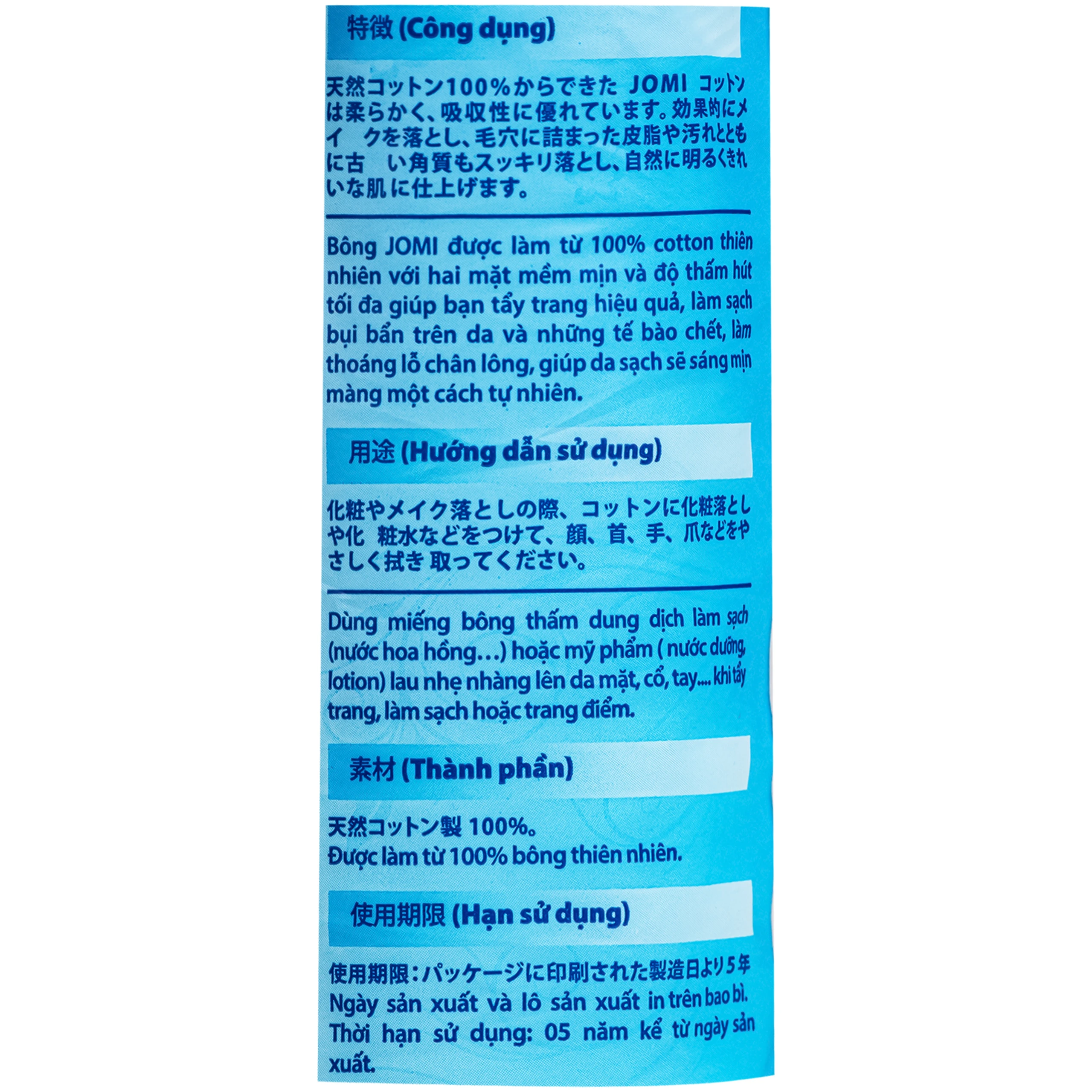 Bông tẩy trang Jomi Cotton Pads siêu thấm, siêu mịn (120 miếng) 5