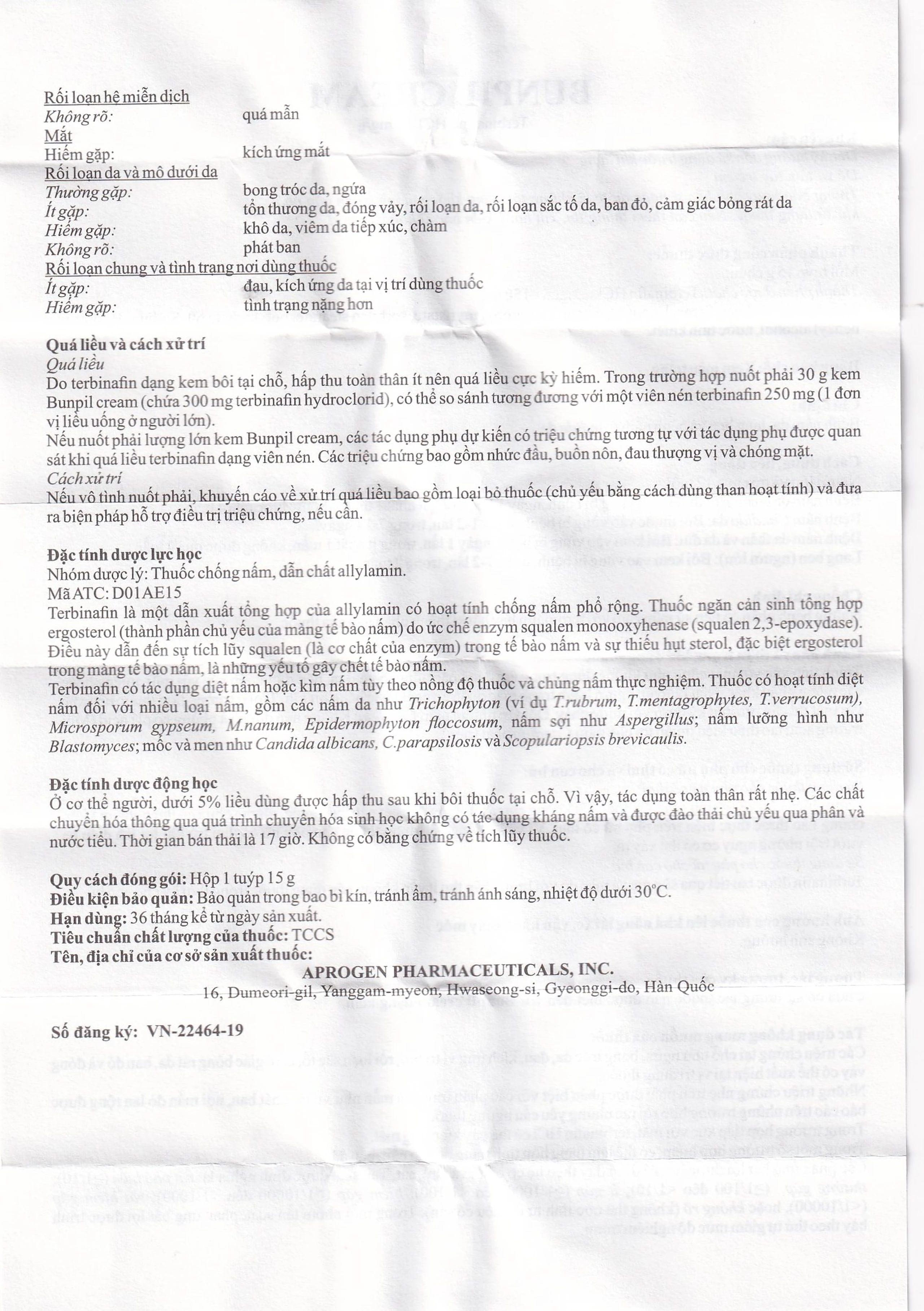 Kem bôi ngoài da Bunpil 10mg Aprogen điều trị nấm da, lang ben (15g)