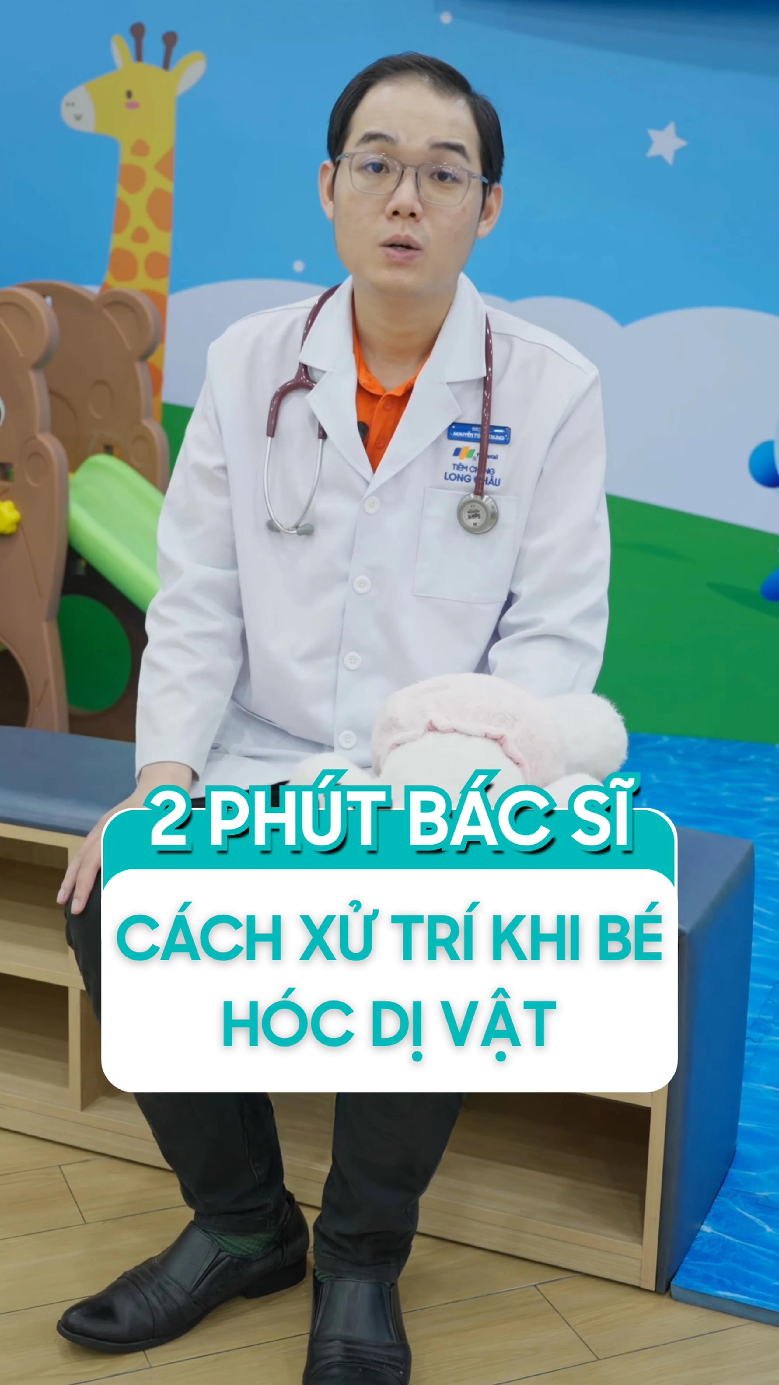 Nhà thuốc Long Châu