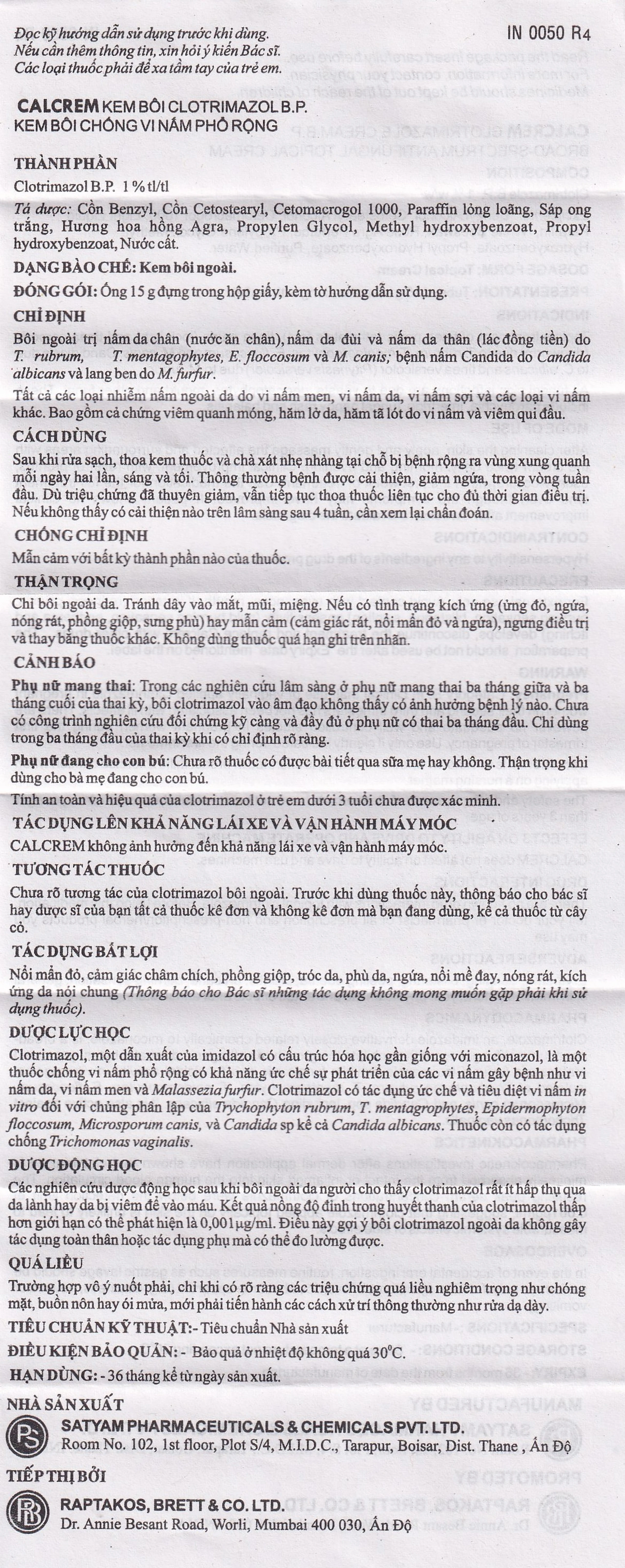 Kem bôi Calcrem chống vi nấm phổ rộng (15g)