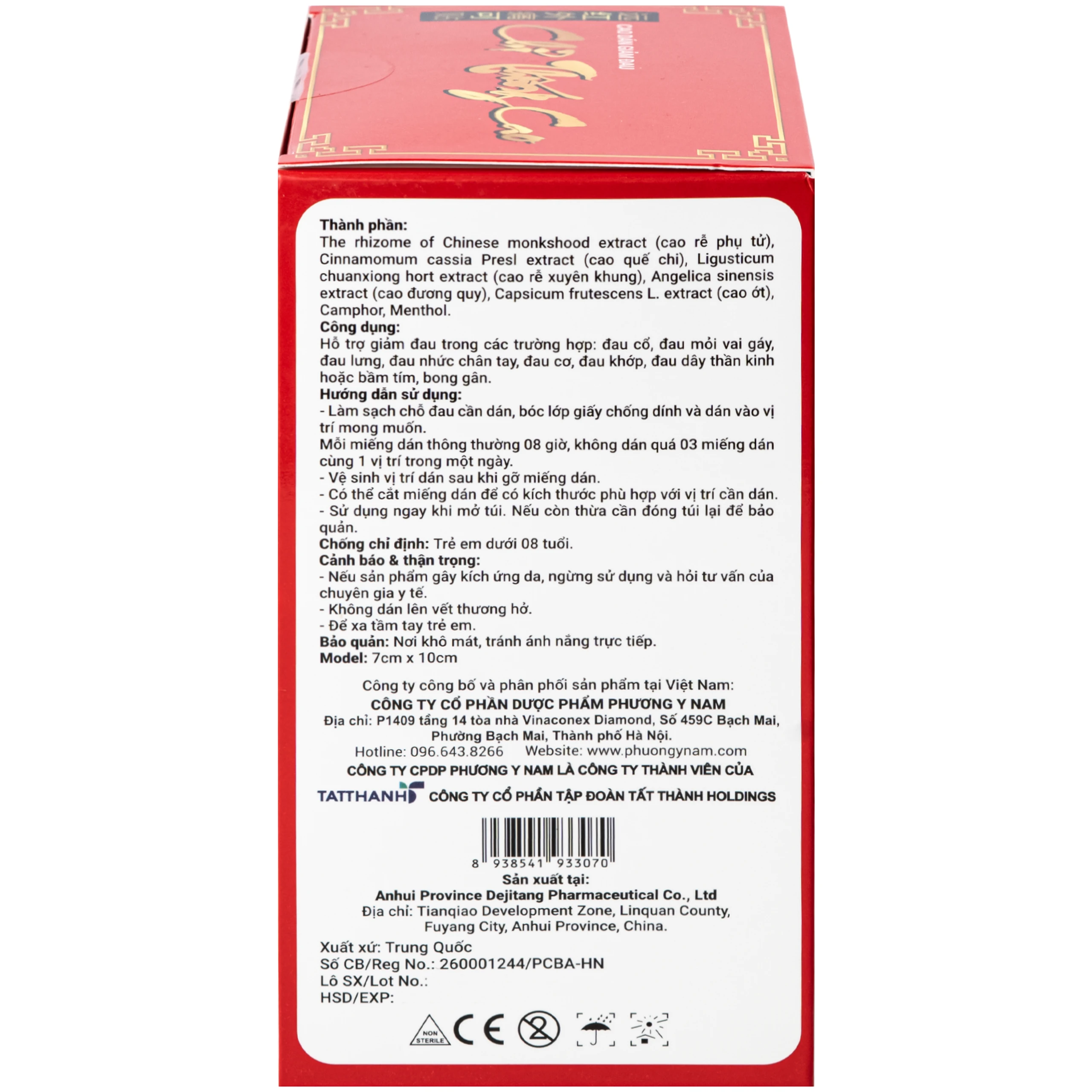 Cao dán giảm đau Chỉ Thống Cao giúp giảm đau cổ, đau mỏi vai gáy, đau lưng (20 gói) 6
