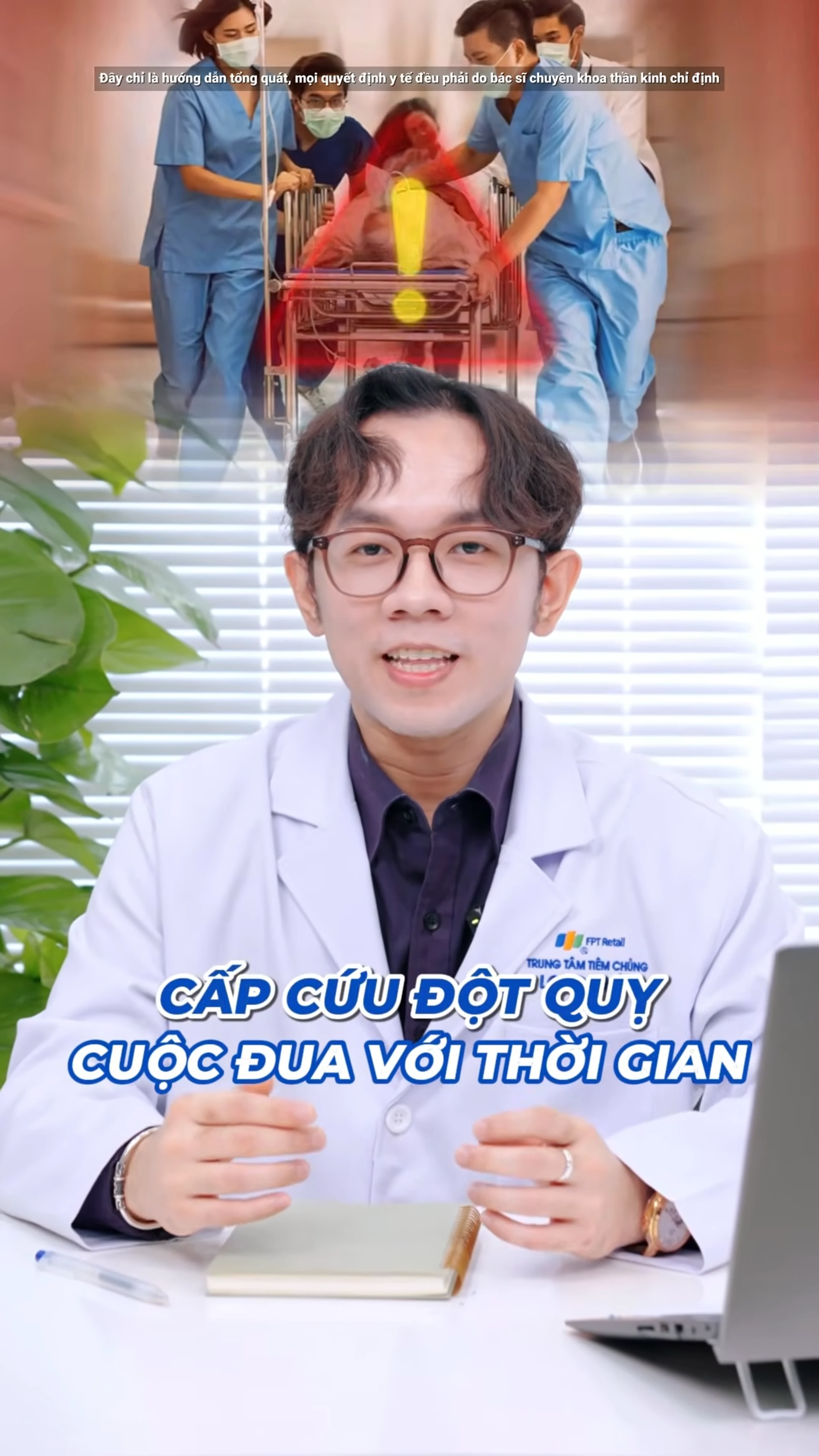 Nhà thuốc Long Châu