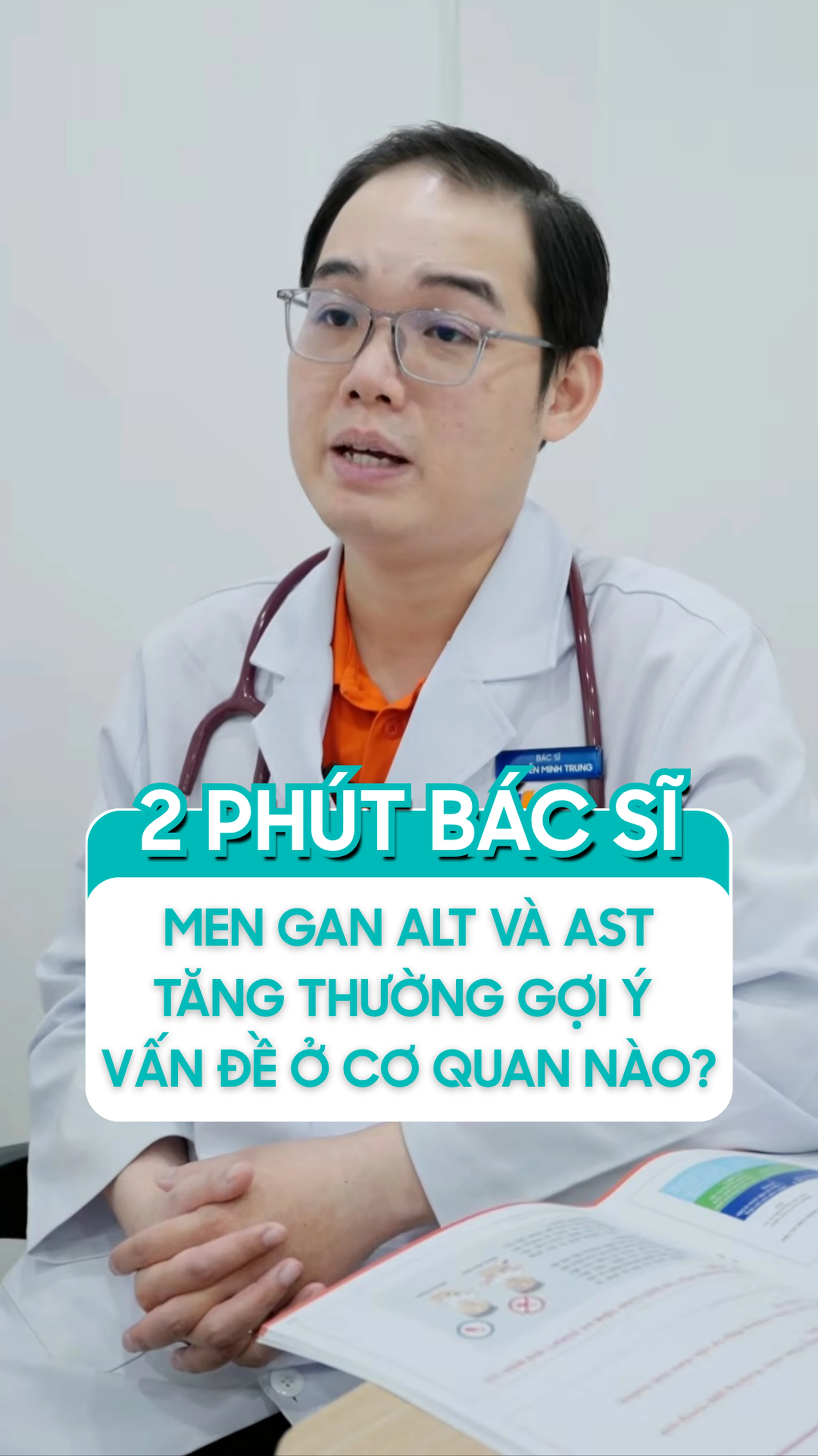 Nhà thuốc Long Châu