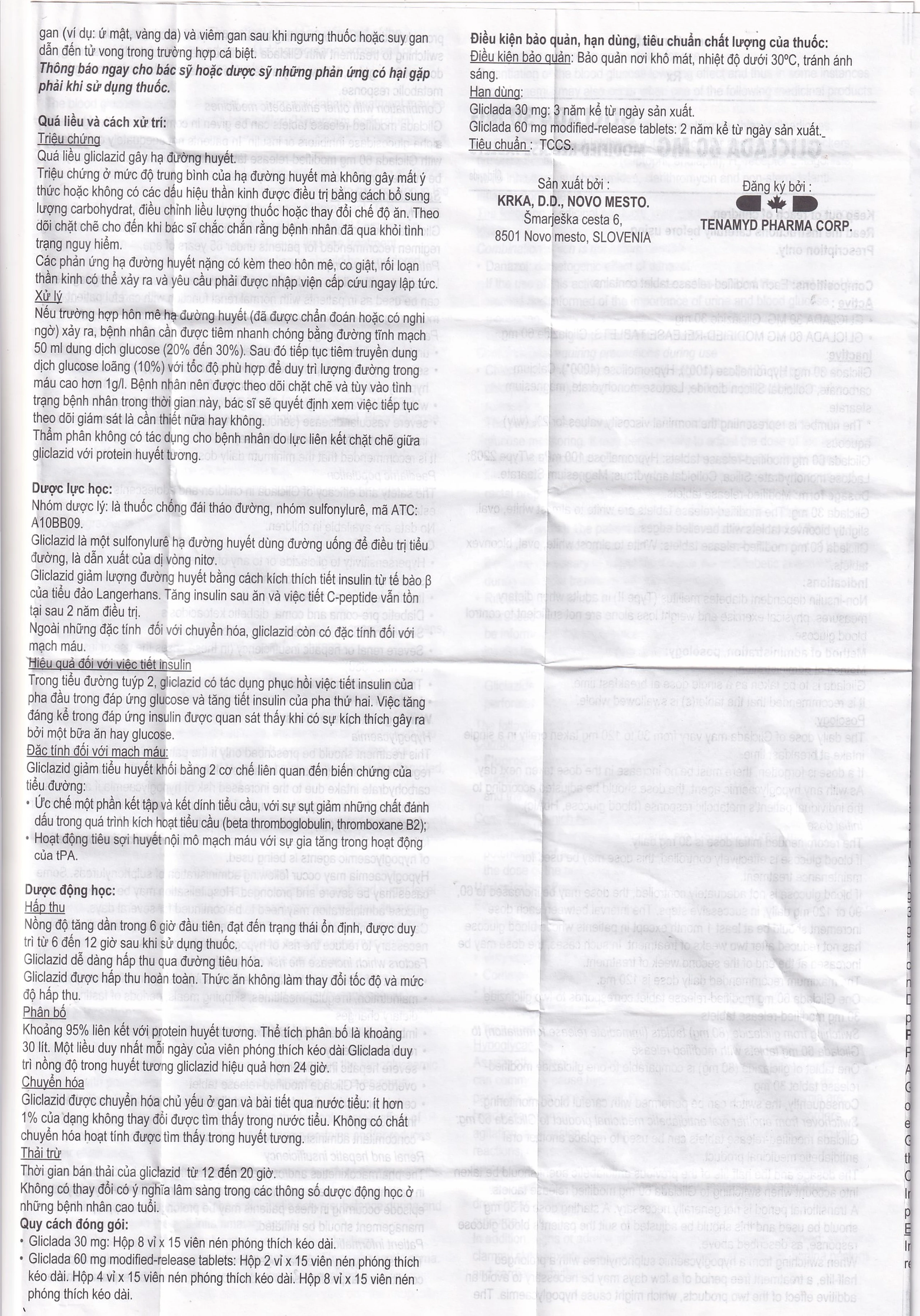 Thuốc Gliclada 60mg KRKA điều trị bệnh tiểu đường (2 vỉ x 15 viên)
