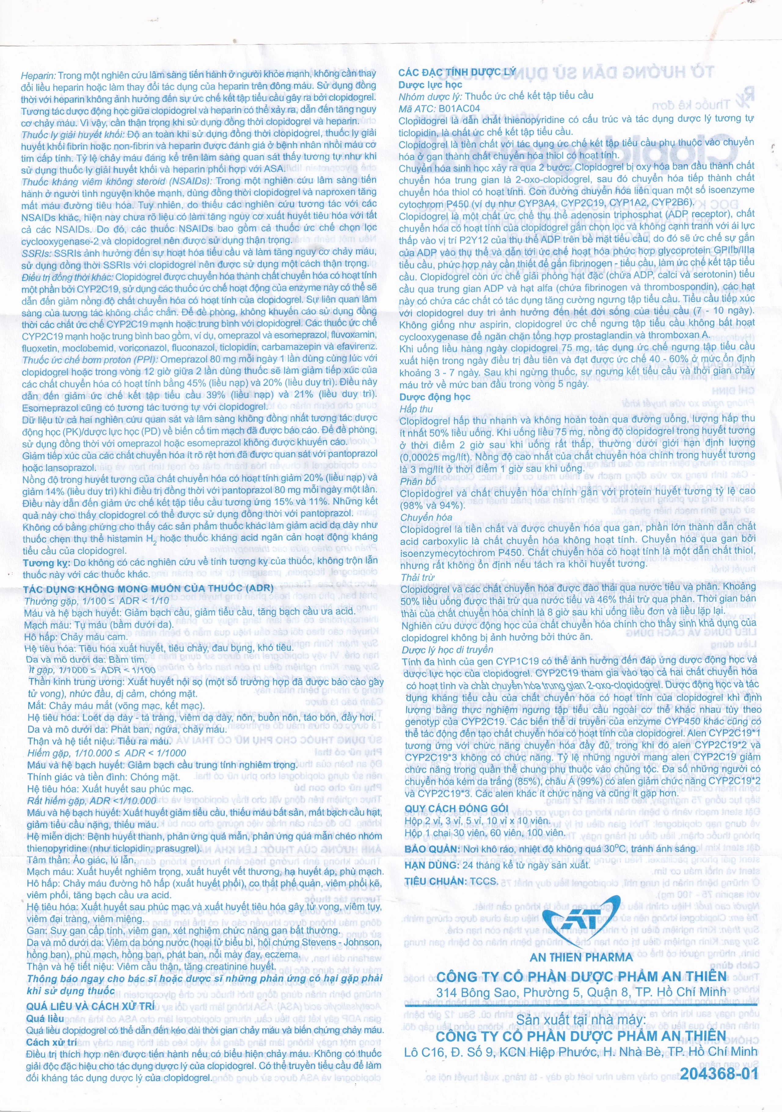 Thuốc Clopidogrel-Vk 75mg An Thiên phòng ngừa biến cố xơ vữa động mạch (3 vỉ x 10 viên)