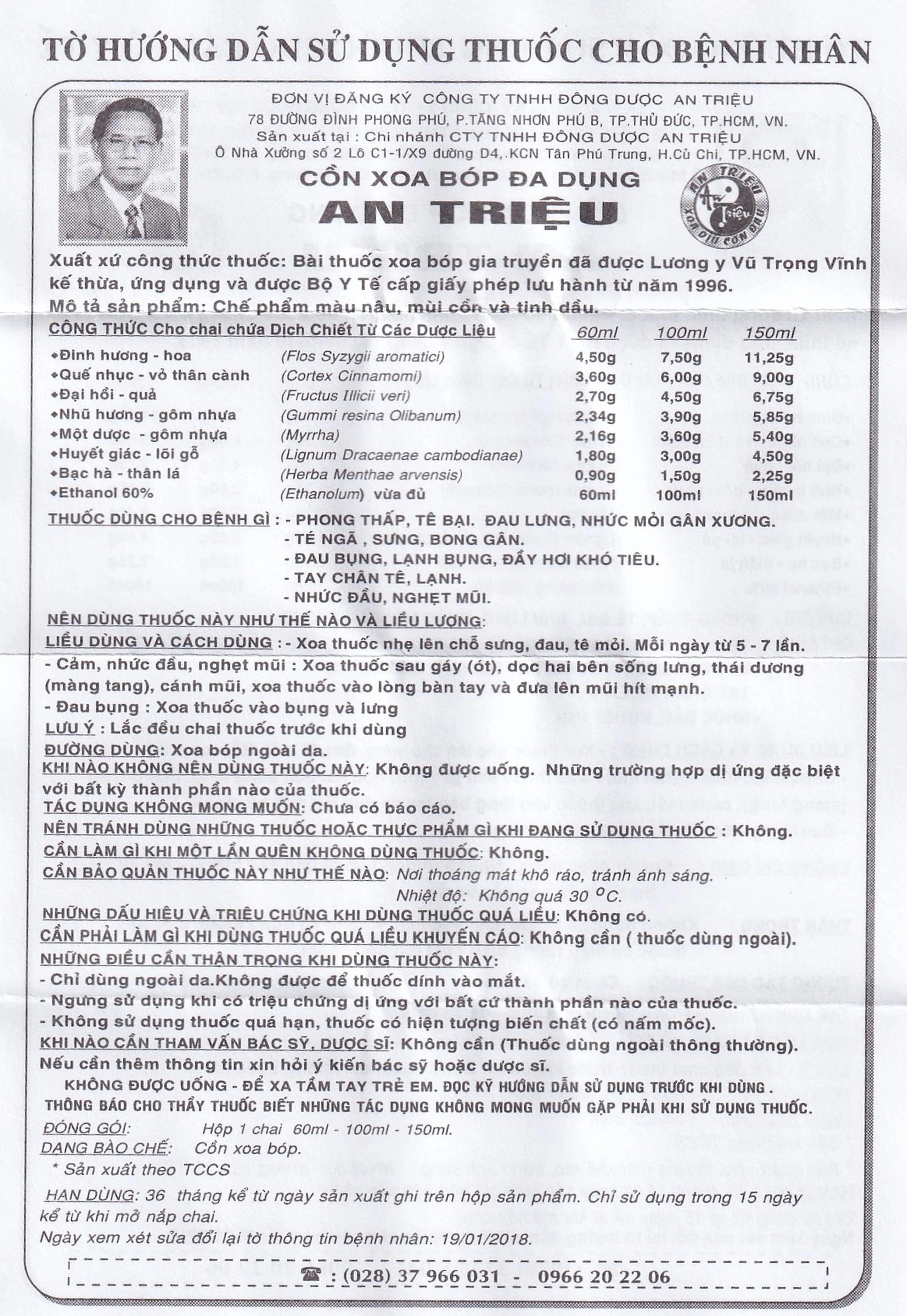 Cồn Xoa Bóp An Triệu hỗ trợ điều trị phong thấp, tê bại, đau lưng, nhức mỏi gân xương (100ml)