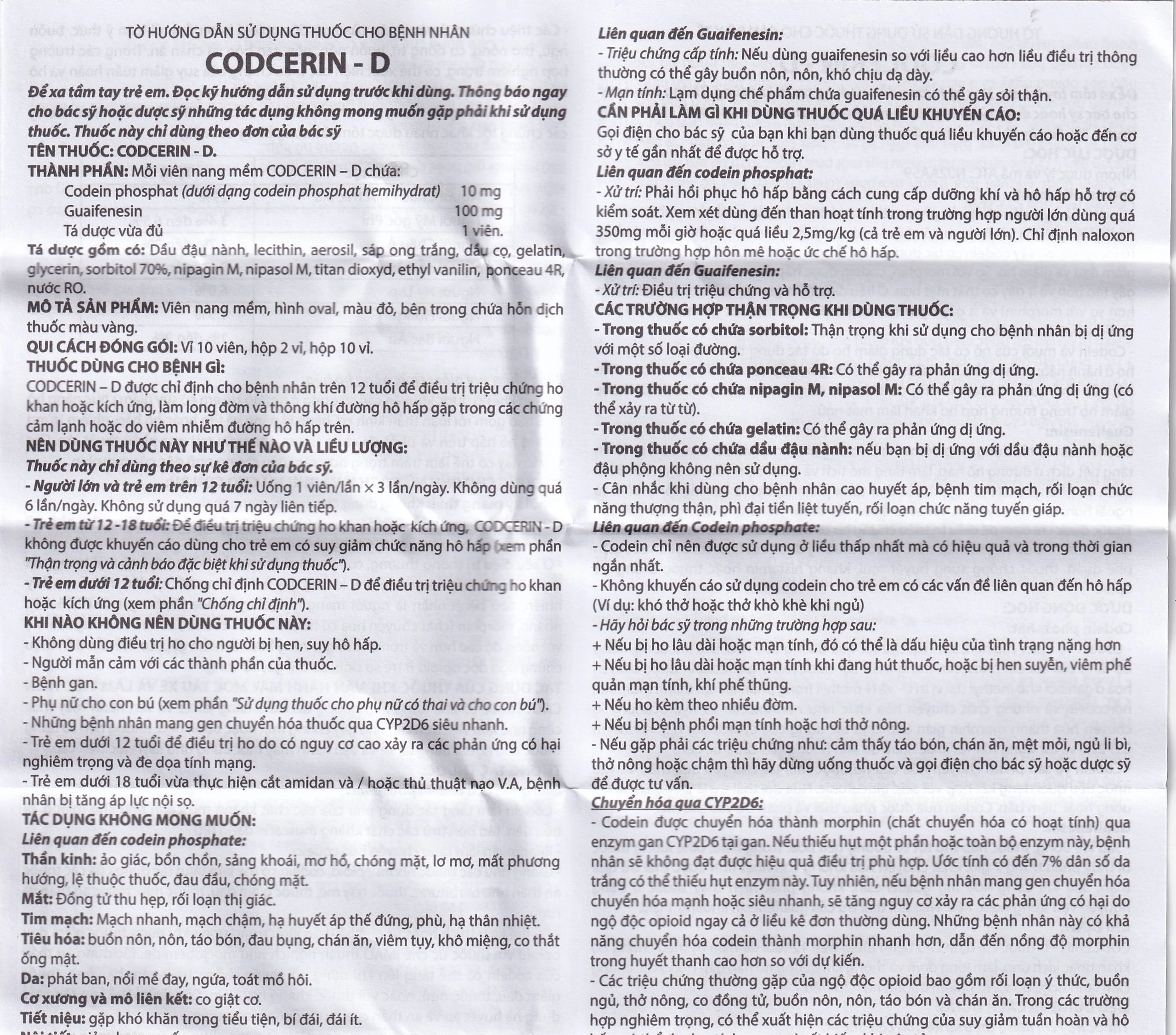 Thuốc CODCERIN-D Trường Thọ điều trị triệu chứng ho khan, ho có đờm, ho do dị ứng (2 vỉ x 10 viên)