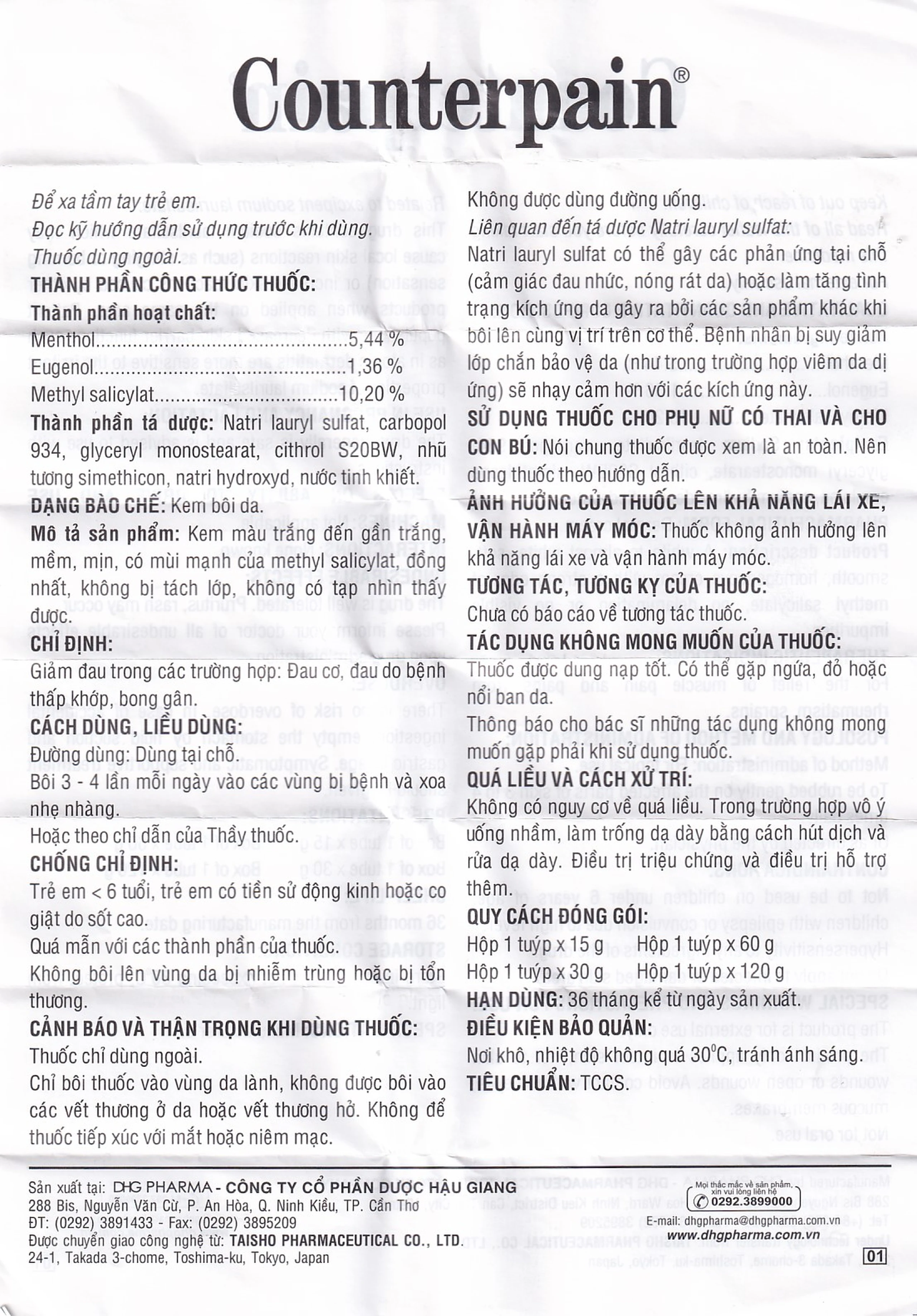 Kem bôi da Counterpain DHG giảm đau cơ, đau do bệnh thấp khớp, bong gân (30g)