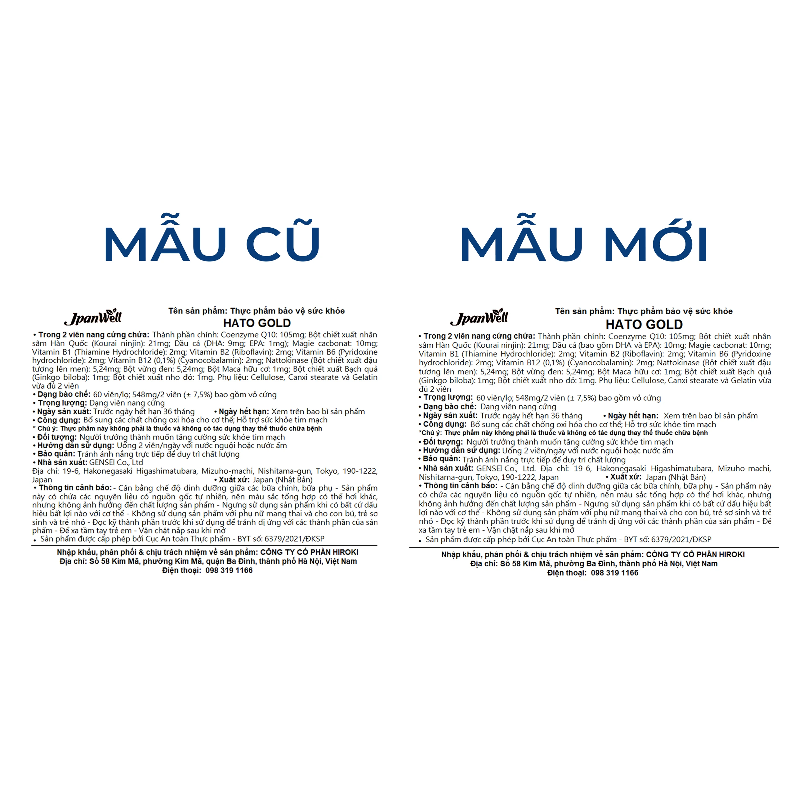 Viên uống hỗ trợ tim mạch, bổ sung các chất chống oxi hóa cho cơ thể Hato Gold Jpanwell (60 viên)
