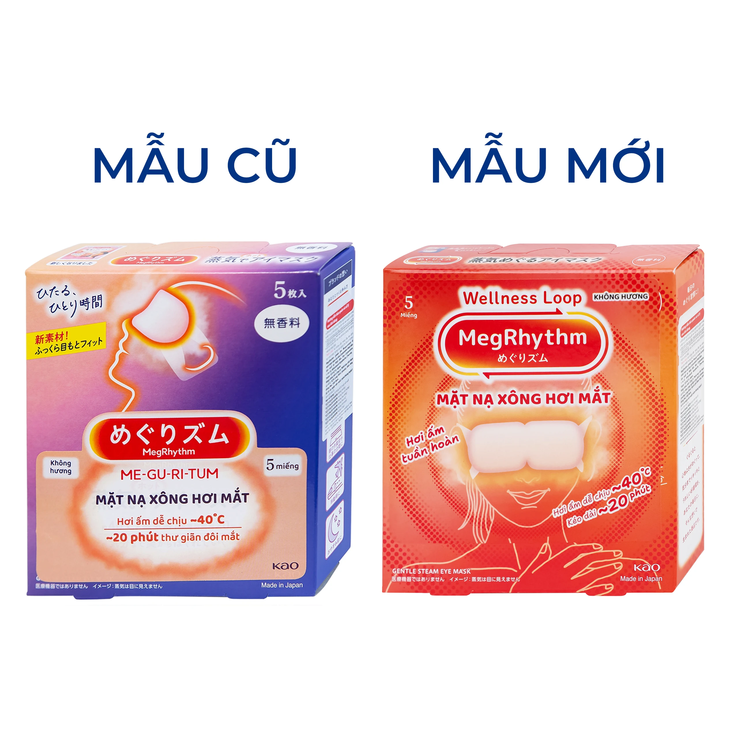 Mặt nạ xông hơi mắt MegRhythm KAO không hương dễ chịu, thư giãn đôi mắt (5 miếng)