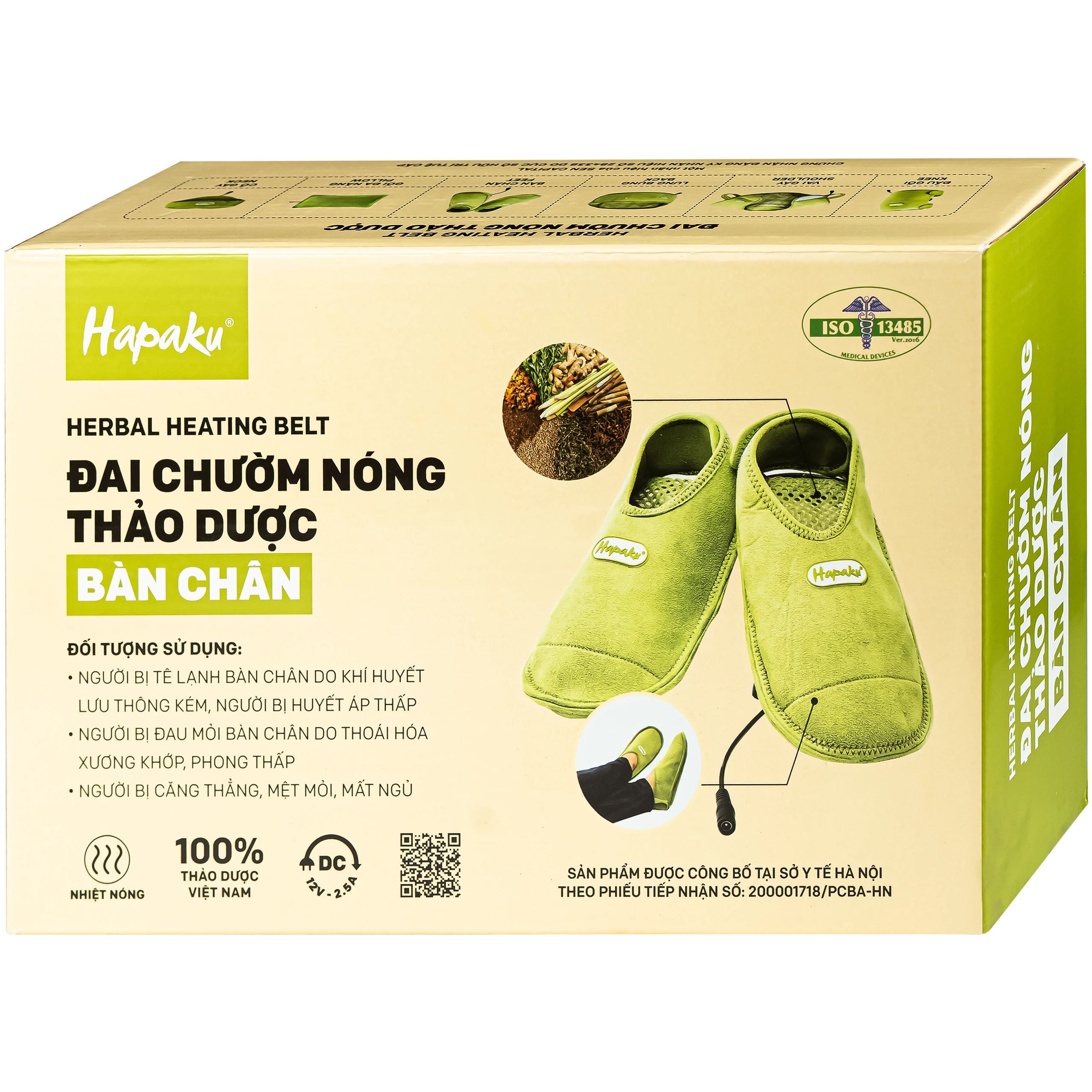 Đai chườm nóng thảo dược bàn chân Hapaku giúp giữ ấm chân, giảm nhức mỏi tê bì bàn chân, lưu thông khí huyết (dùng điện) 1