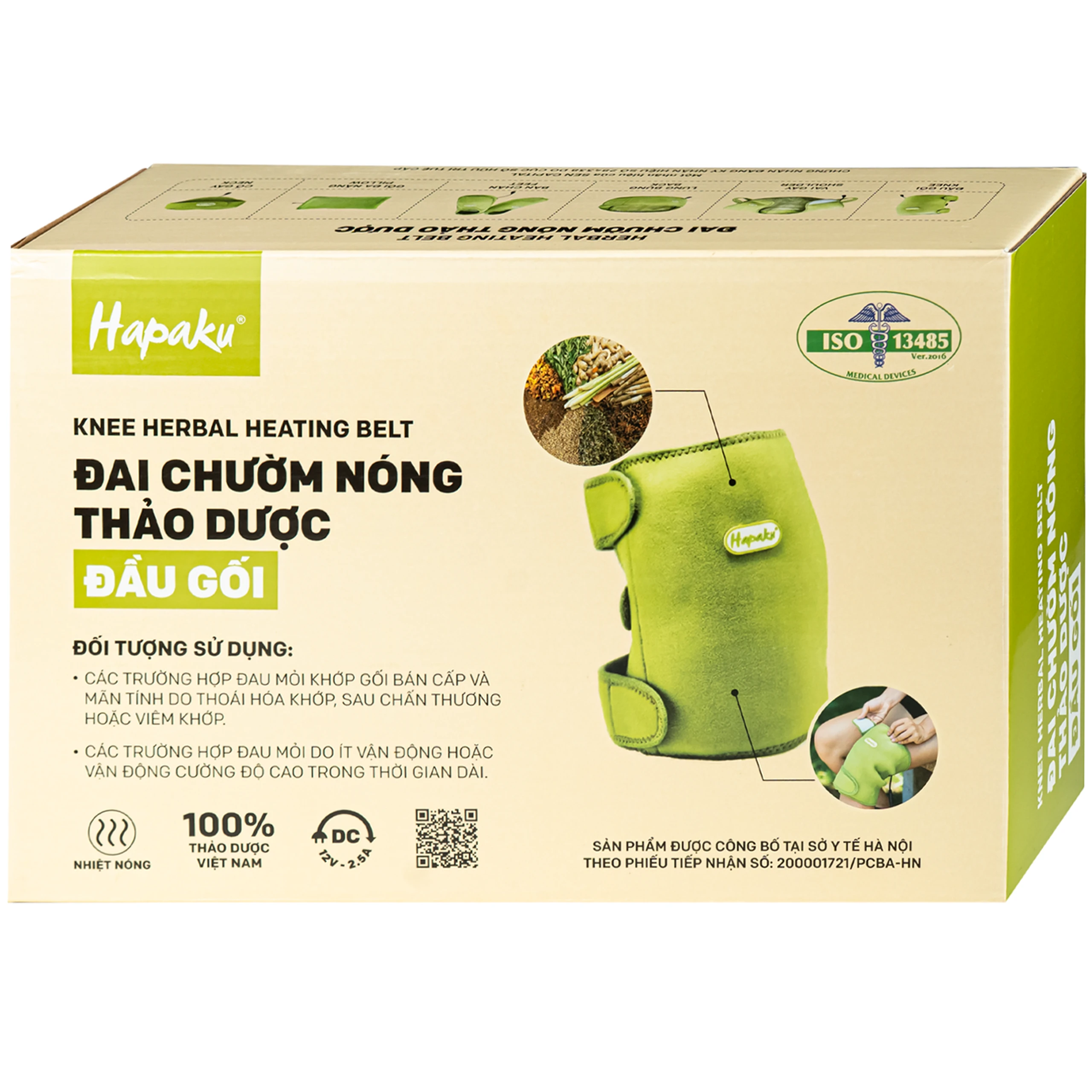 Đai chườm nóng thảo dược giảm đau khớp gối Hapaku giúp giảm đau mỏi thoái hóa khớp gối, massage đầu gối (dùng điện) 2