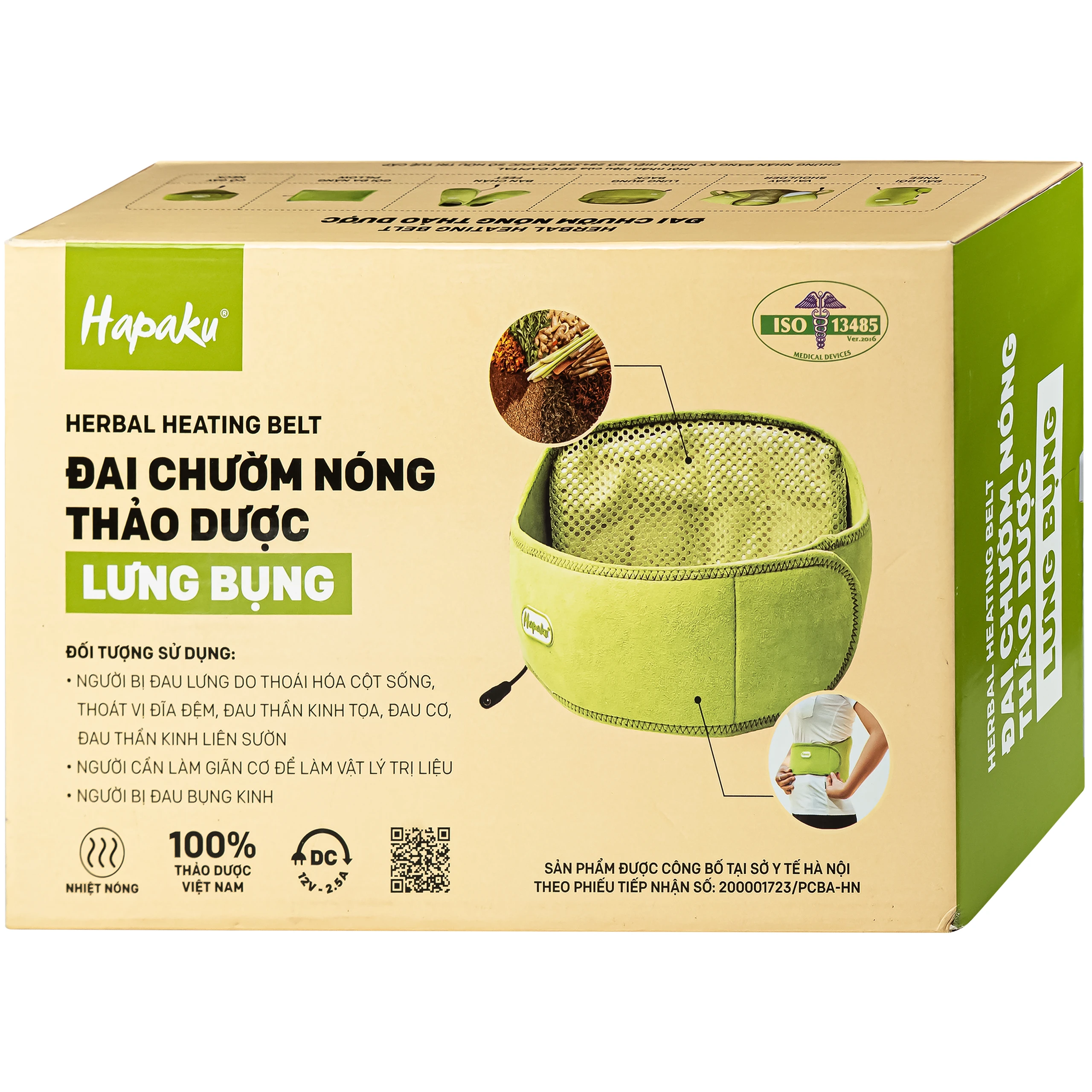 Đai chườm nóng thảo dược lưng bụng Hapaku giúp giảm đau lưng cột sống Hapaku thoát vị đĩa đệm, thoái hóa cột sống, giảm đau cột sống thắt lưng (dùng điện) 2