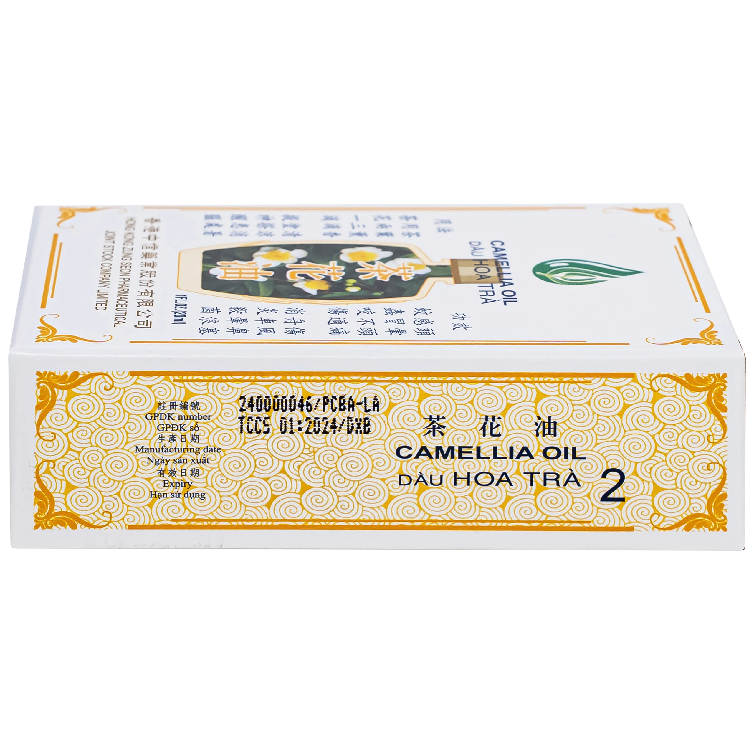 Dầu gió hoa trà Camellia 20ml Hong Kong Zung Seon giúp giảm cảm cúm, nghẹt mũi, chóng mặt, nhức đầu 5