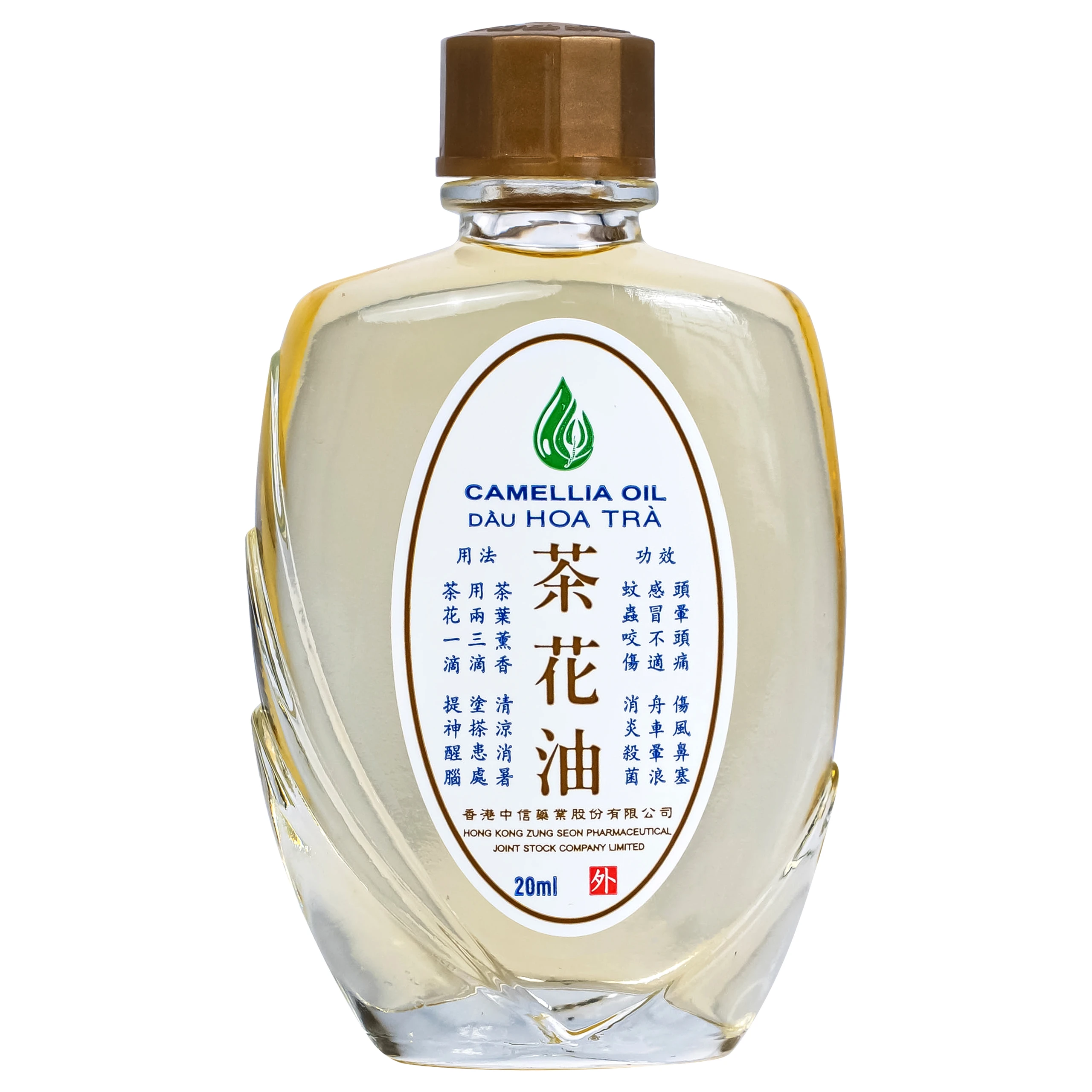 Dầu gió hoa trà Camellia 20ml Hong Kong Zung Seon giúp giảm cảm cúm, nghẹt mũi, chóng mặt, nhức đầu 2