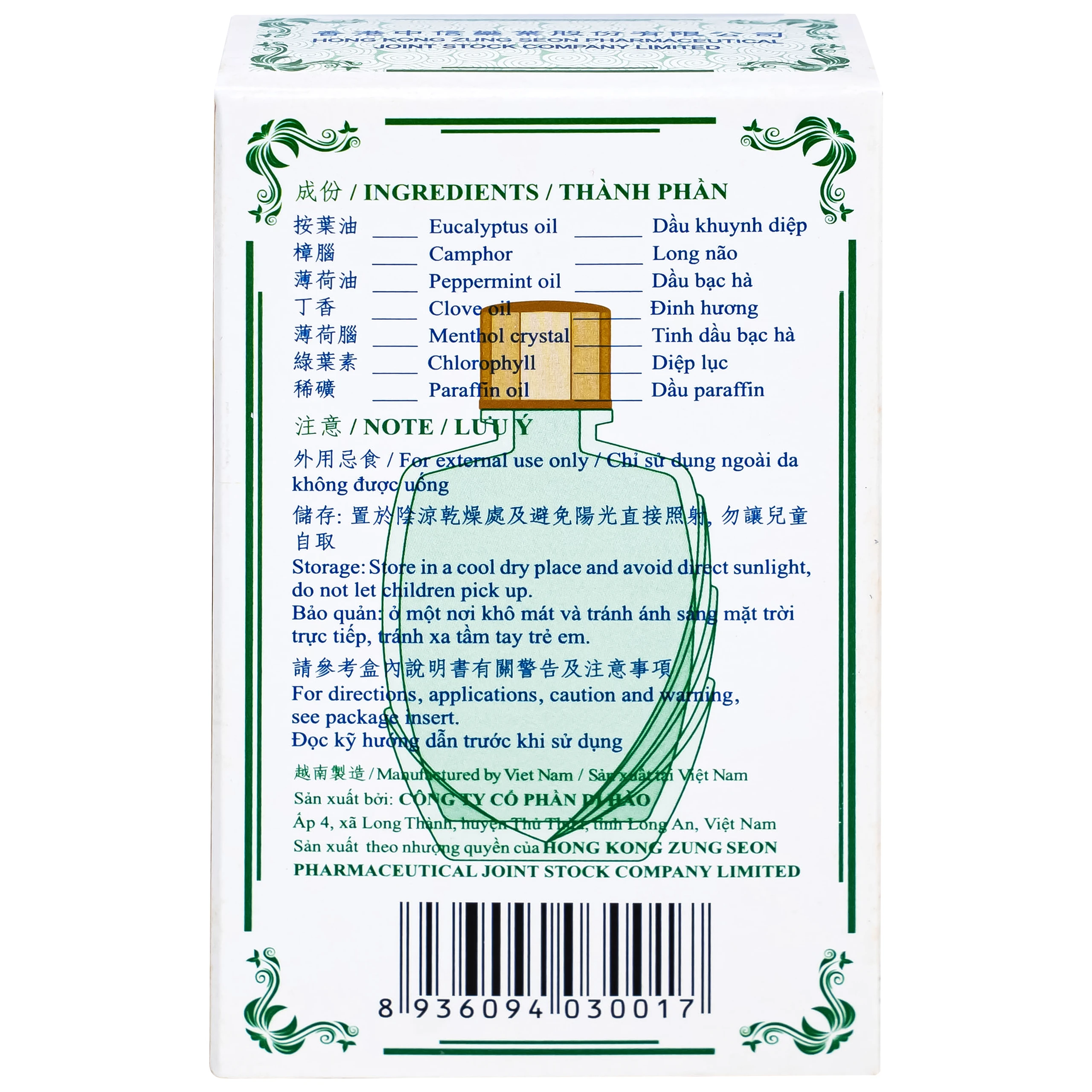 Dầu gió khuynh diệp Eucalyptus oil 30ml Hong Kong Zung Seon giúp giữ ấm, cảm cúm, nghẹt mũi, đau bụng