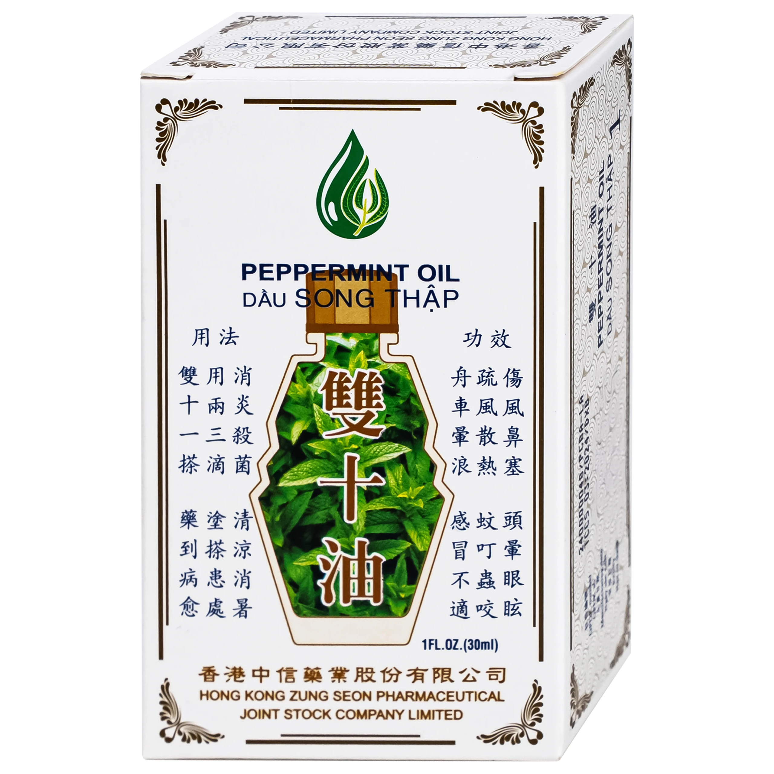 Dầu gió Song Thập Peppermint oil 30ml Hong Kong Zung Seon