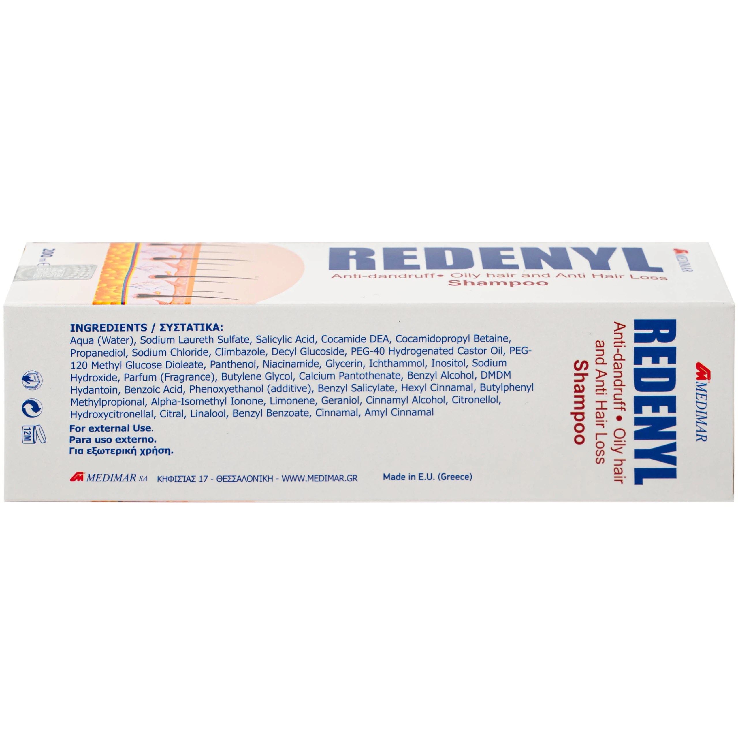 Dầu gội Redenyl Medimar chống rụng, kích thích mọc tóc (200ml)