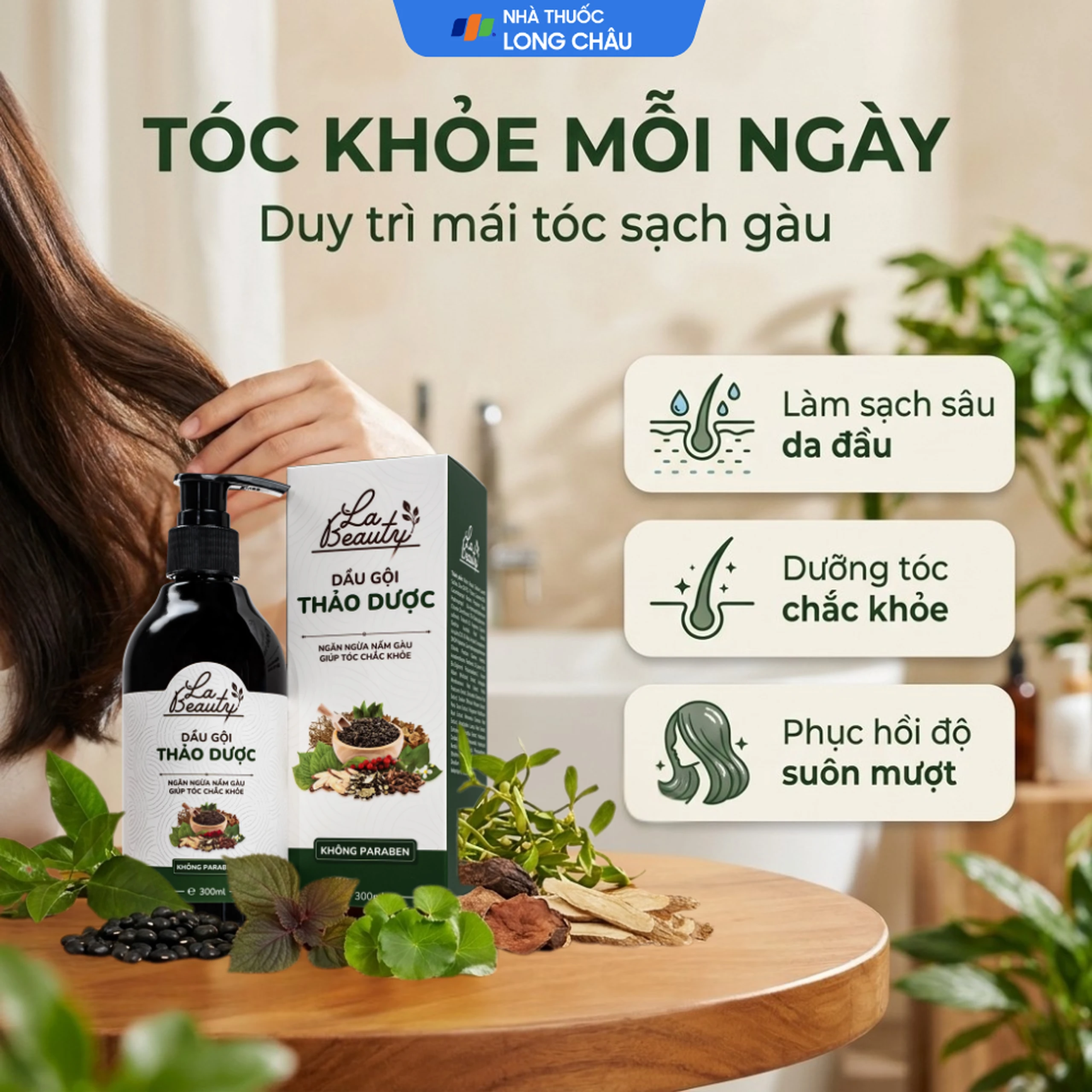 Dầu gội Thảo Dược La Beauty dưỡng tóc suôn mượt, phục hồi tóc chuyên sâu (300ml) 2