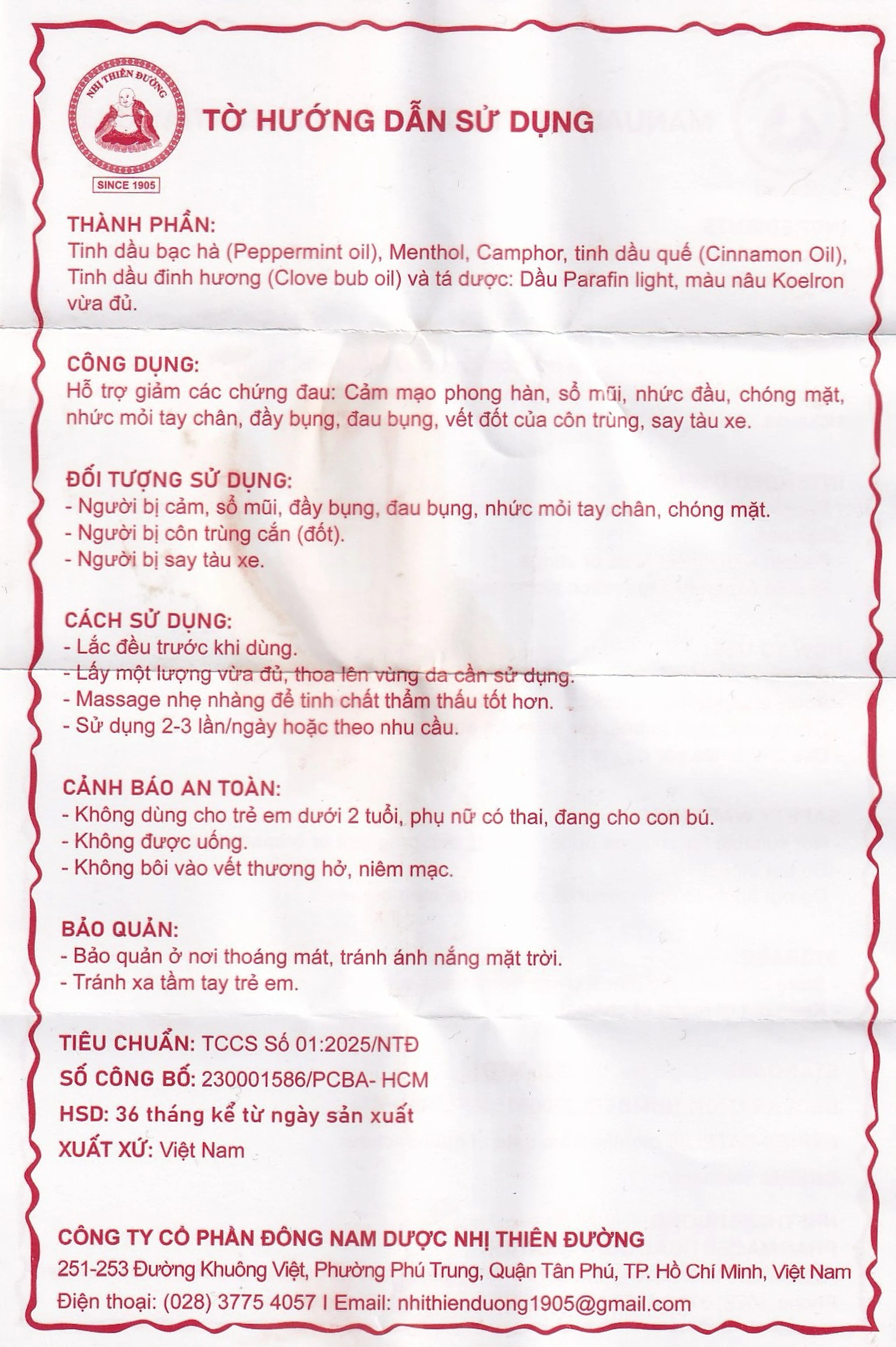 Dầu gió Nhị Thiên Đường 7ml (10 chai) dùng khi bị cảm mạo phong hàn, sổ mũi, chóng mặt, nhức đầu, say tàu xe