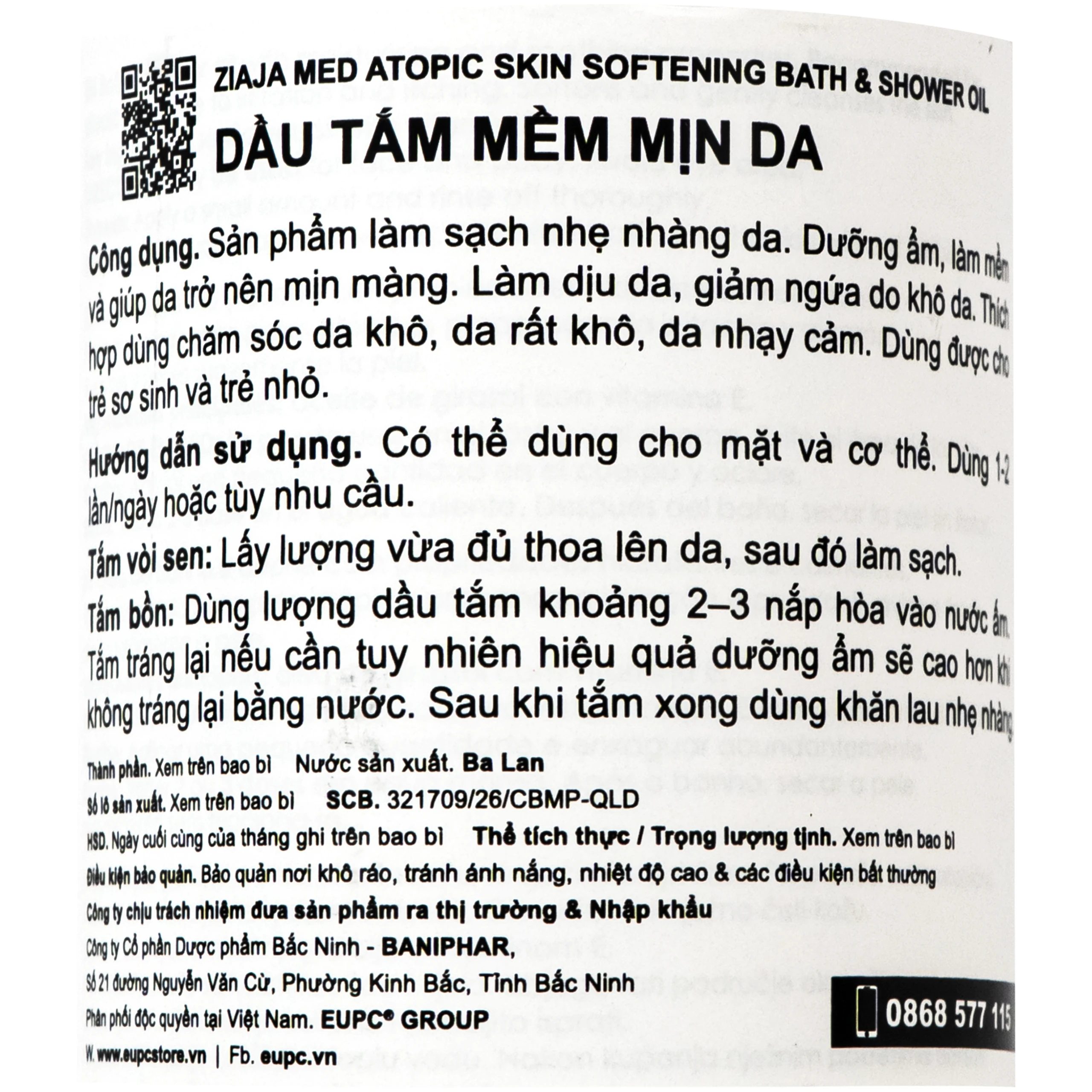 Dầu tắm Ziaja Med Atopic Skin mềm mịn da (270ml) 10