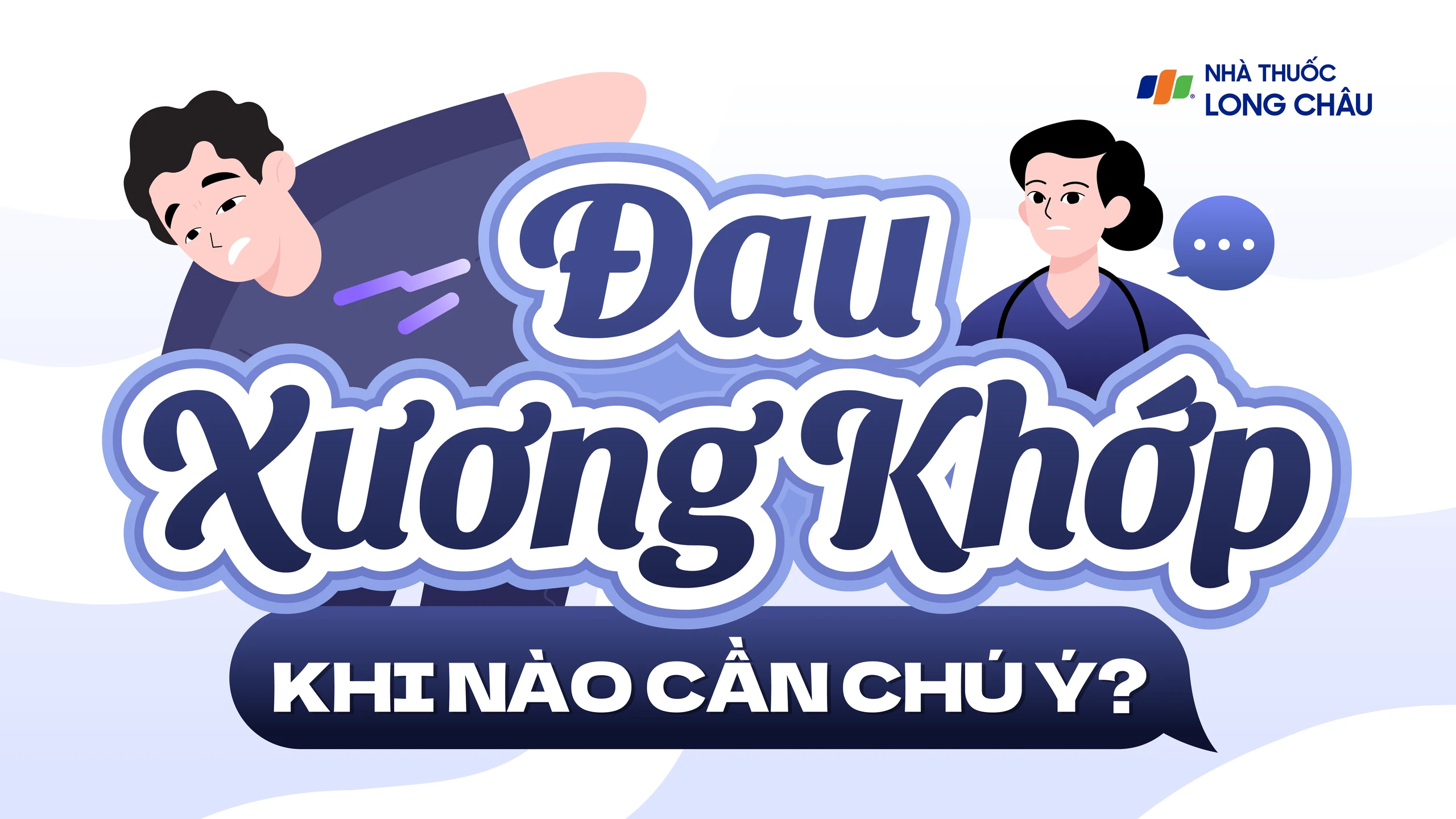 Nhà thuốc Long Châu