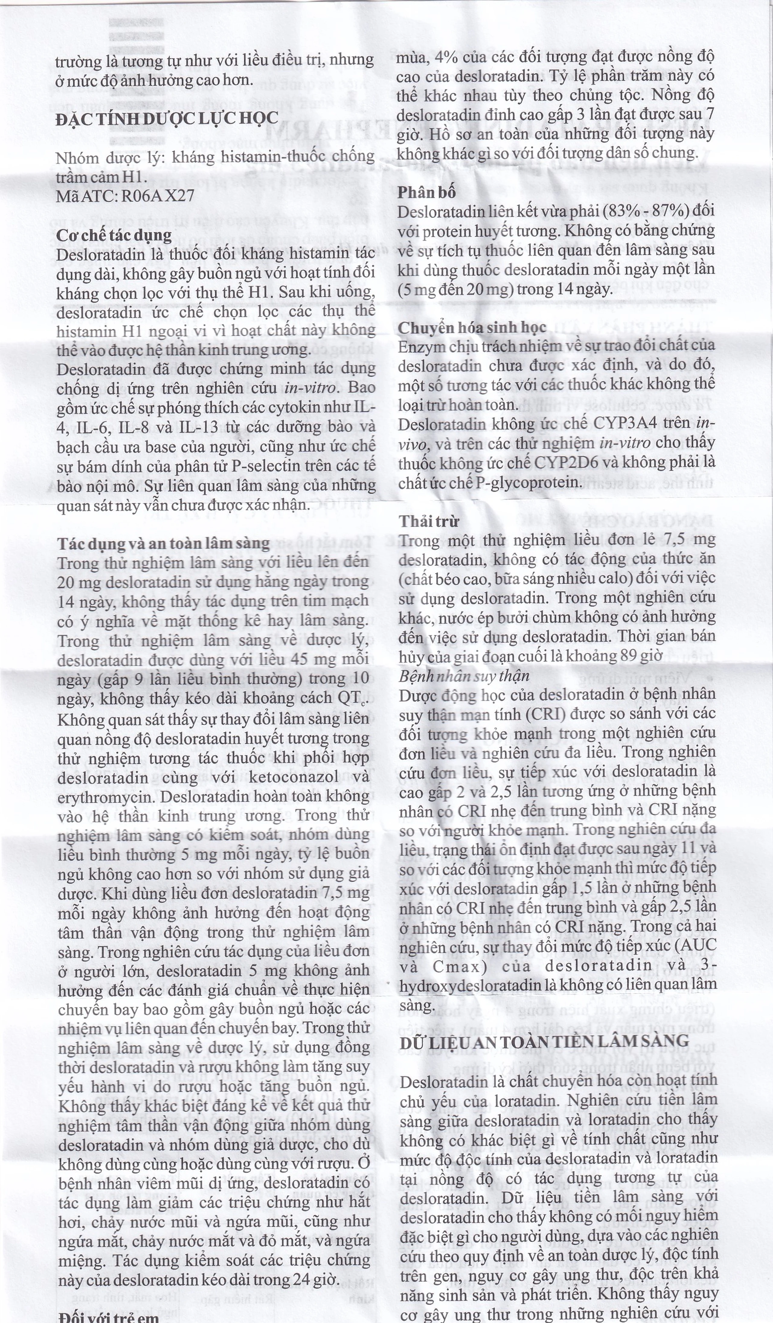 Thuốc Desloratadine 5mg Genepharm giảm các triệu chứng viêm mũi dị ứng, mày đay (2 vỉ x 15 viên)