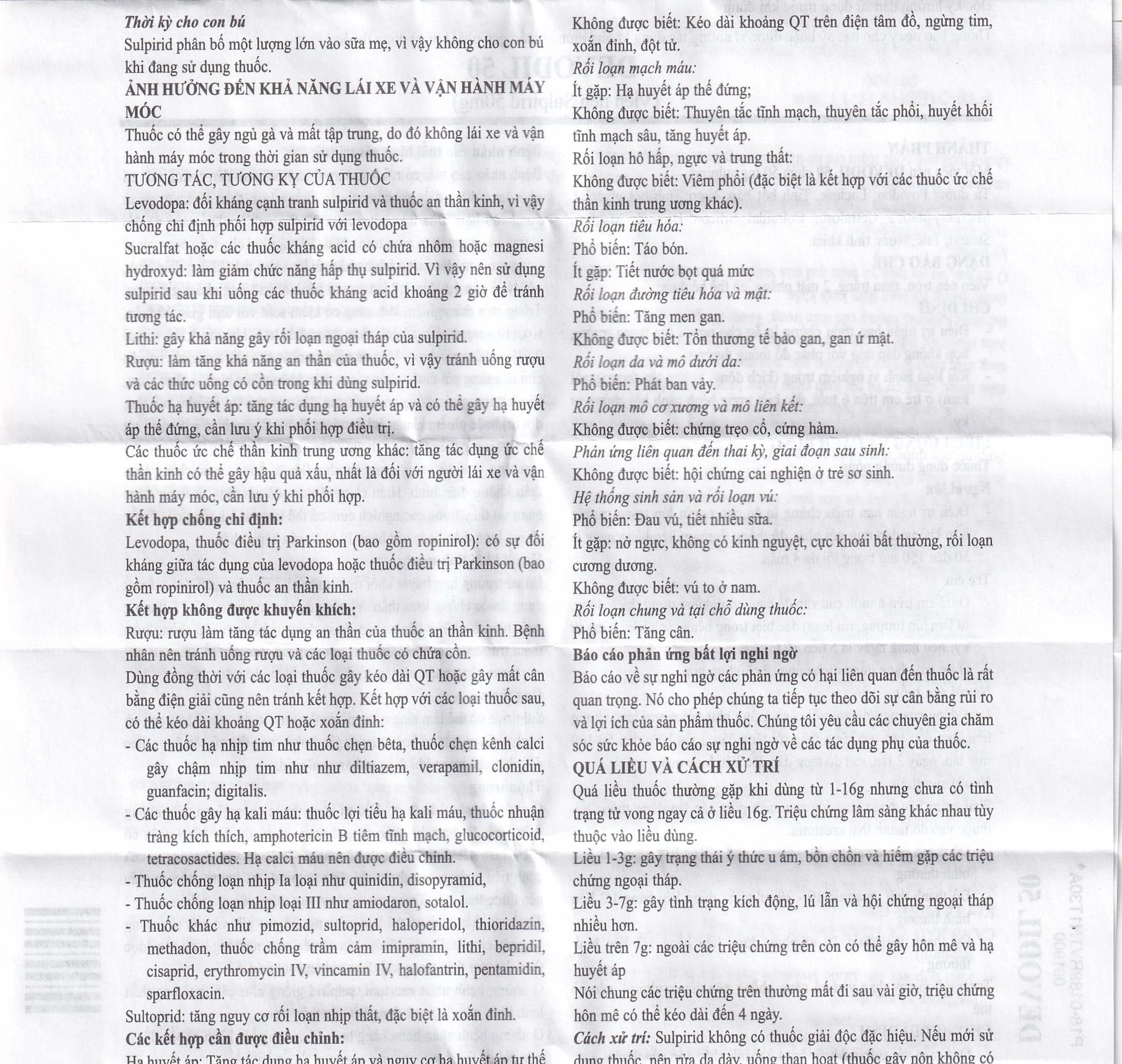 Thuốc Devodil Remedica điều trị ngắn hạn chứng lo âu, rối loạn hành vi nghiêm trọng (2 vỉ x 10 viên)