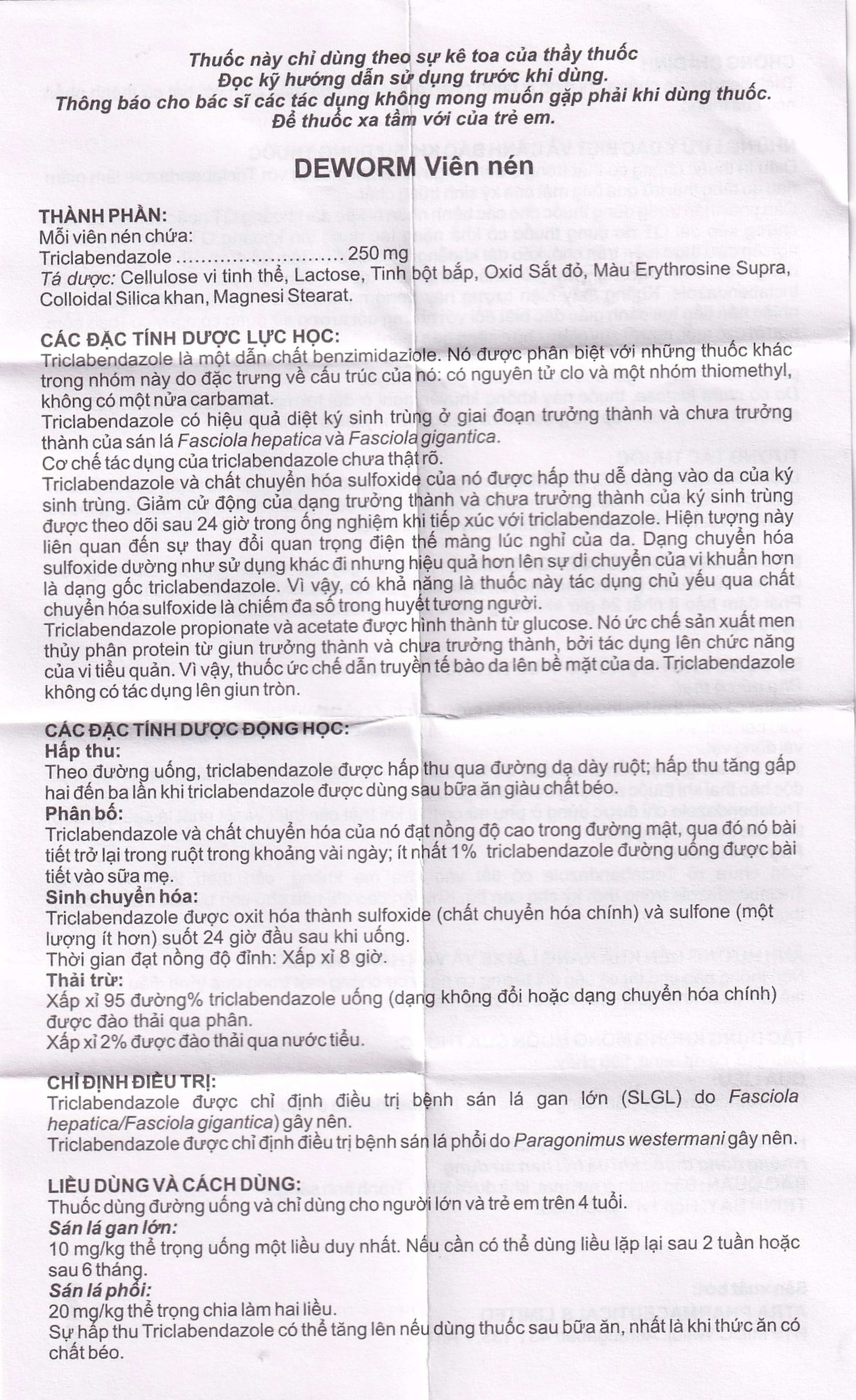 Thuốc Deworm AtraZeneca điều trị bệnh sán lá gan lớn, sán lá phổi (4 viên)