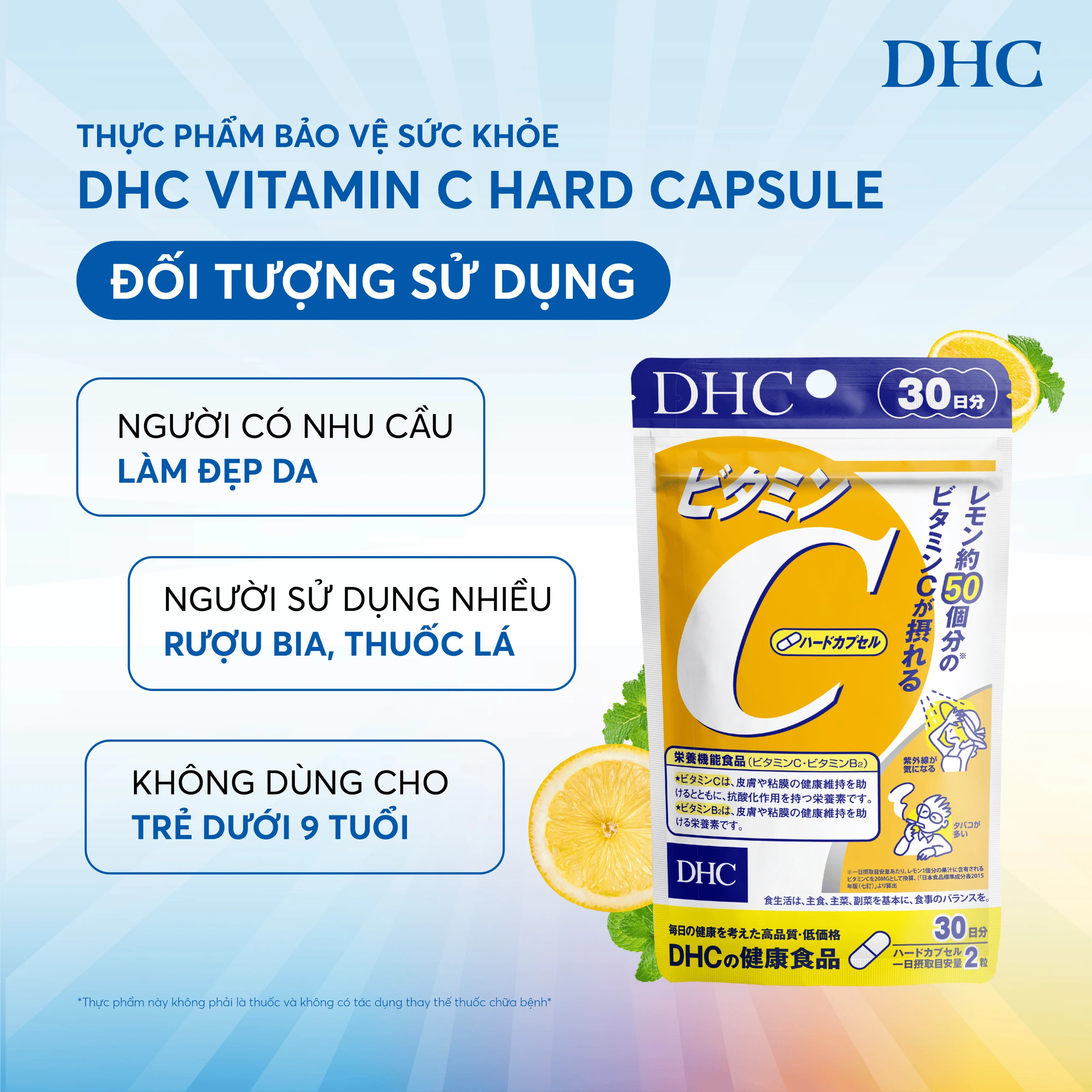 Viên giúp da sáng mịn Vitamin C DHC (60 viên) 5
