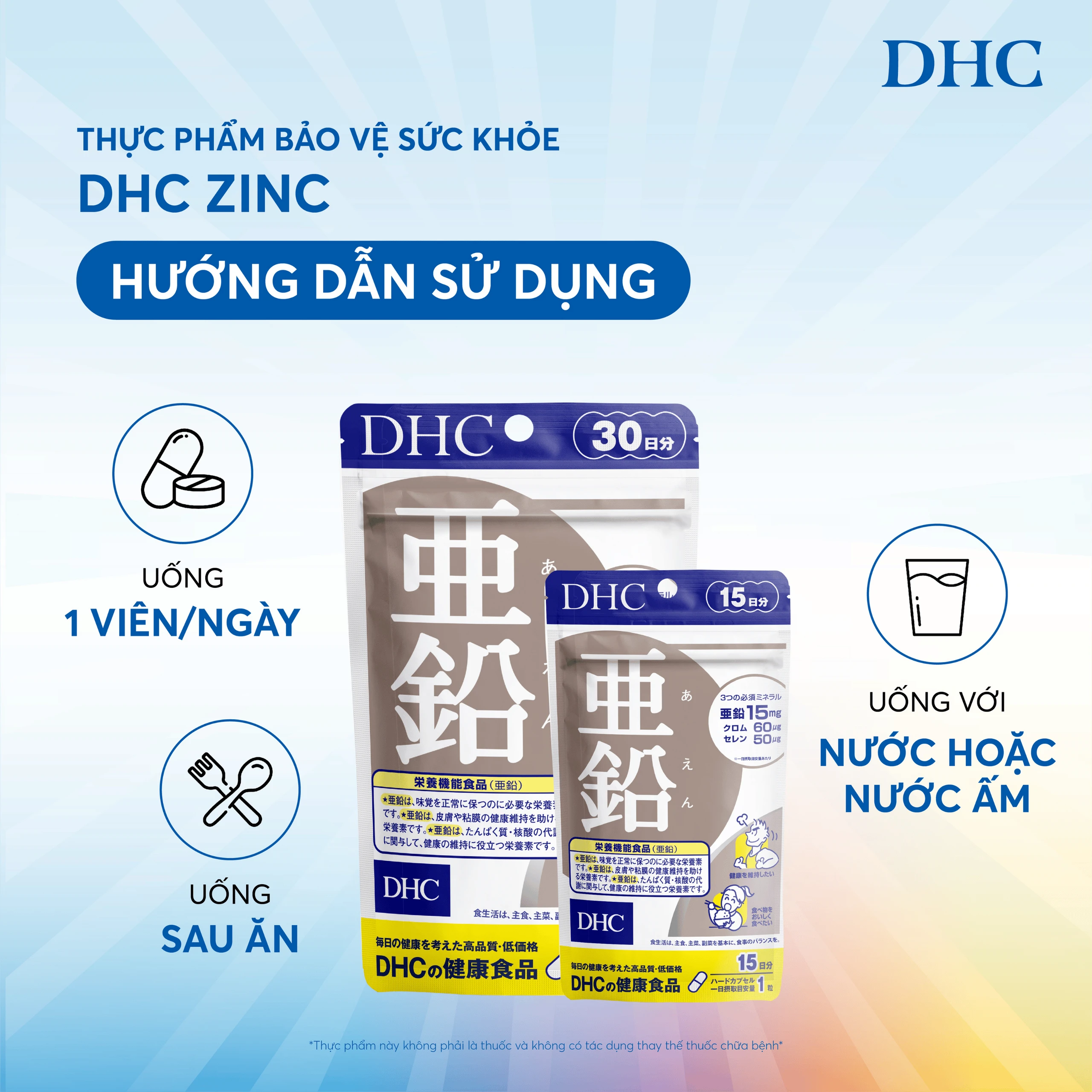 Viên giúp cơ thể khỏe mạnh Zinc DHC (30 viên) 6