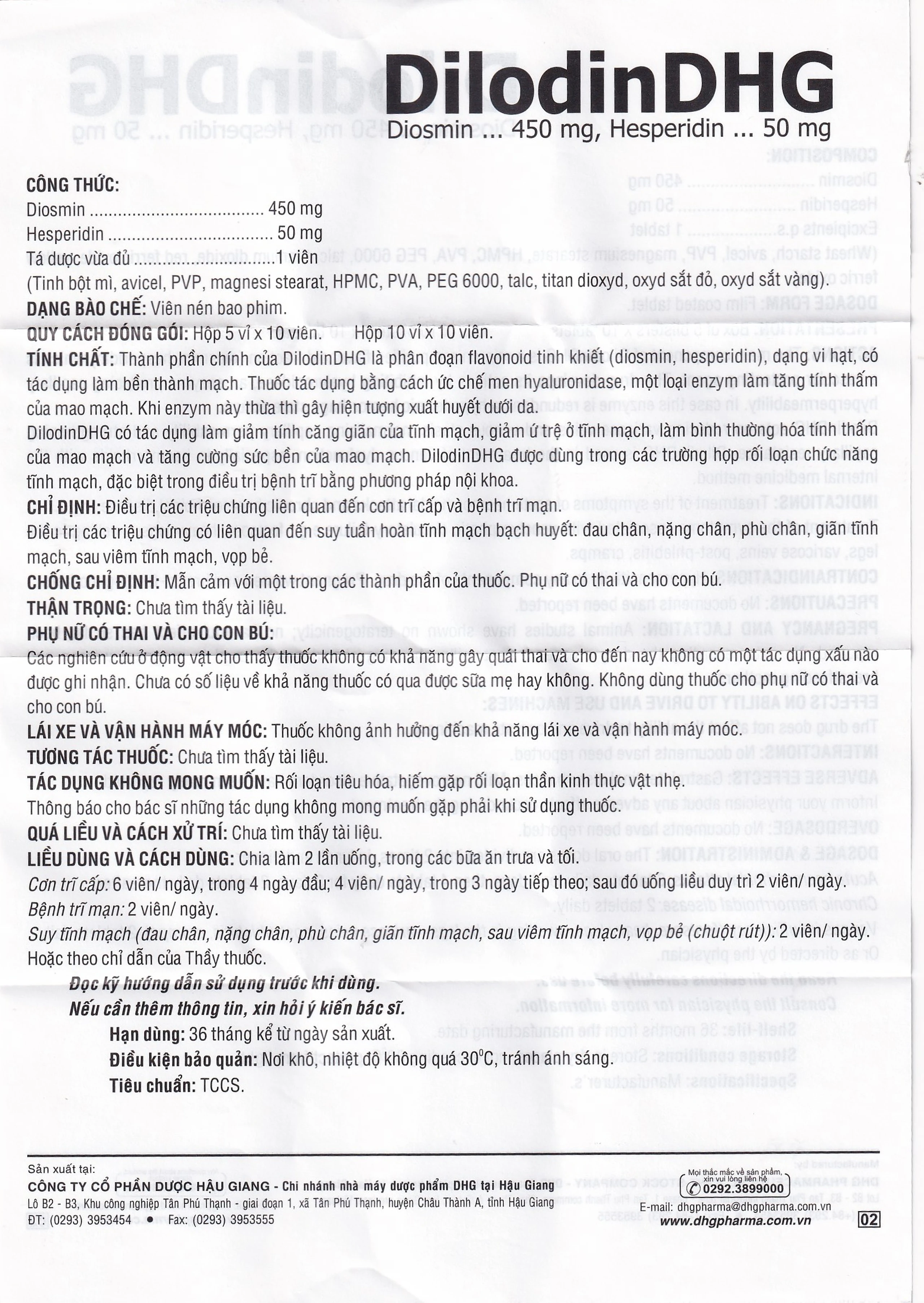 Thuốc DilodinDHG điều trị các triệu chứng liên quan đến cơn trĩ cấp và bệnh trĩ mạn (5 vỉ x 10 viên)