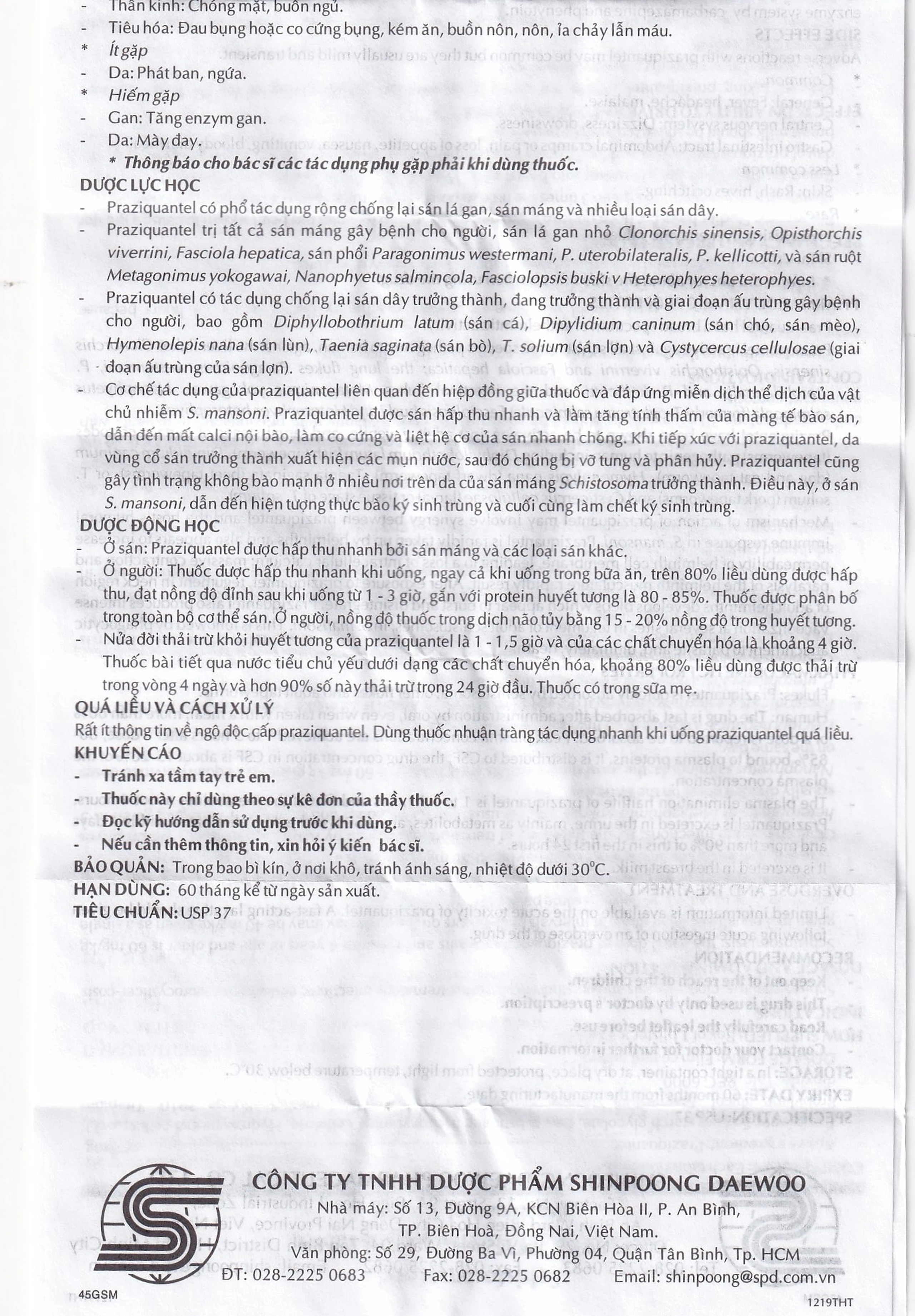 Thuốc Distocide Shinpoong Daewoo điều trị sán máng, sán lá gan nhỏ (1 vỉ x 4 viên)