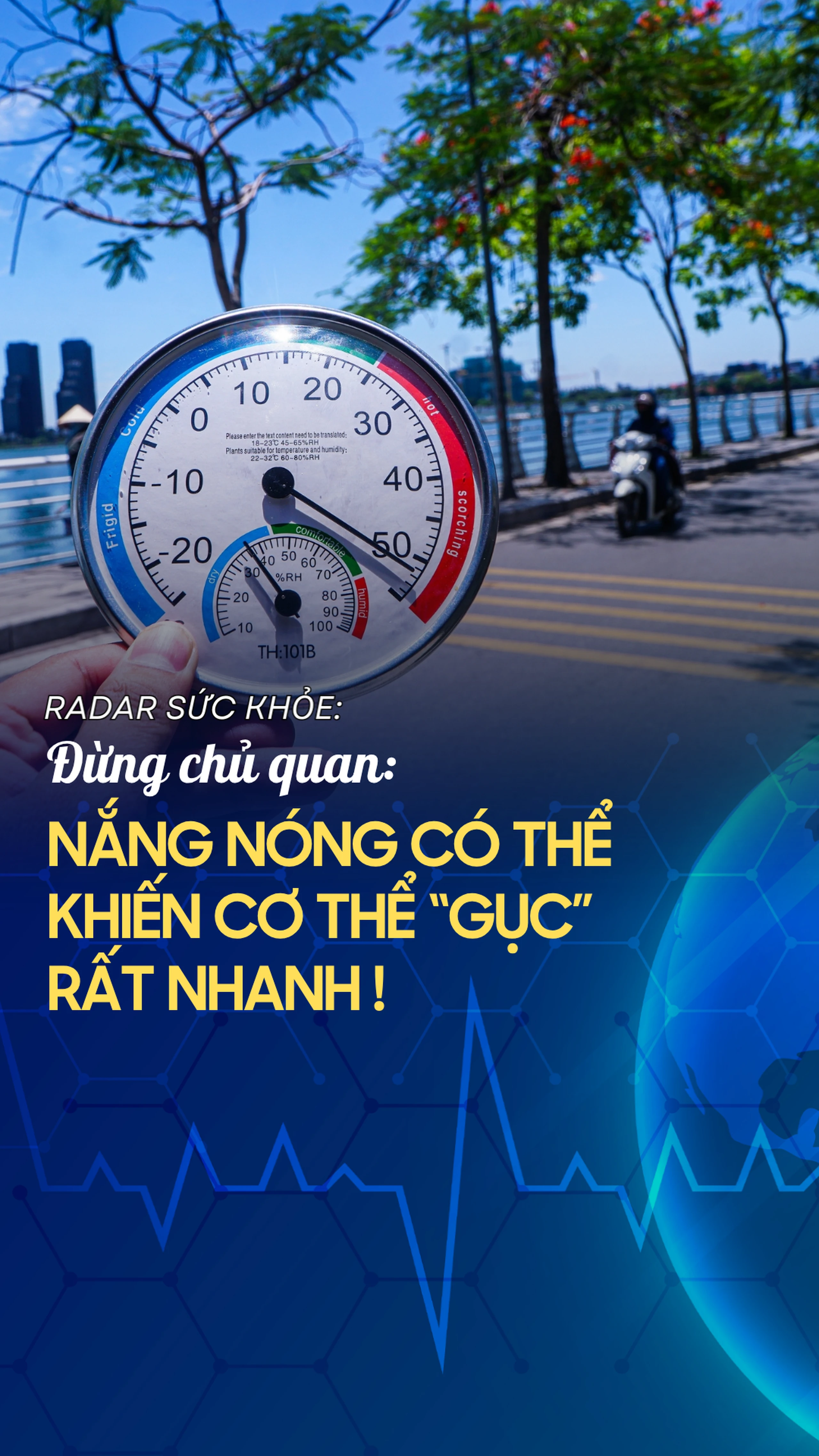 Nhà thuốc Long Châu