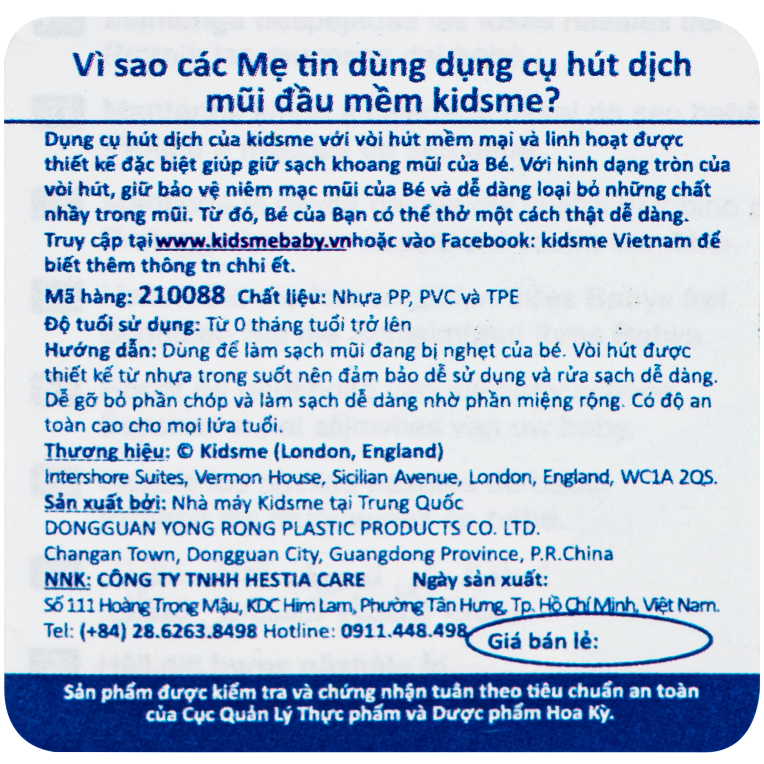Dụng Cụ Hút Dịch Mũi Dành Cho Bé Kidsme 5