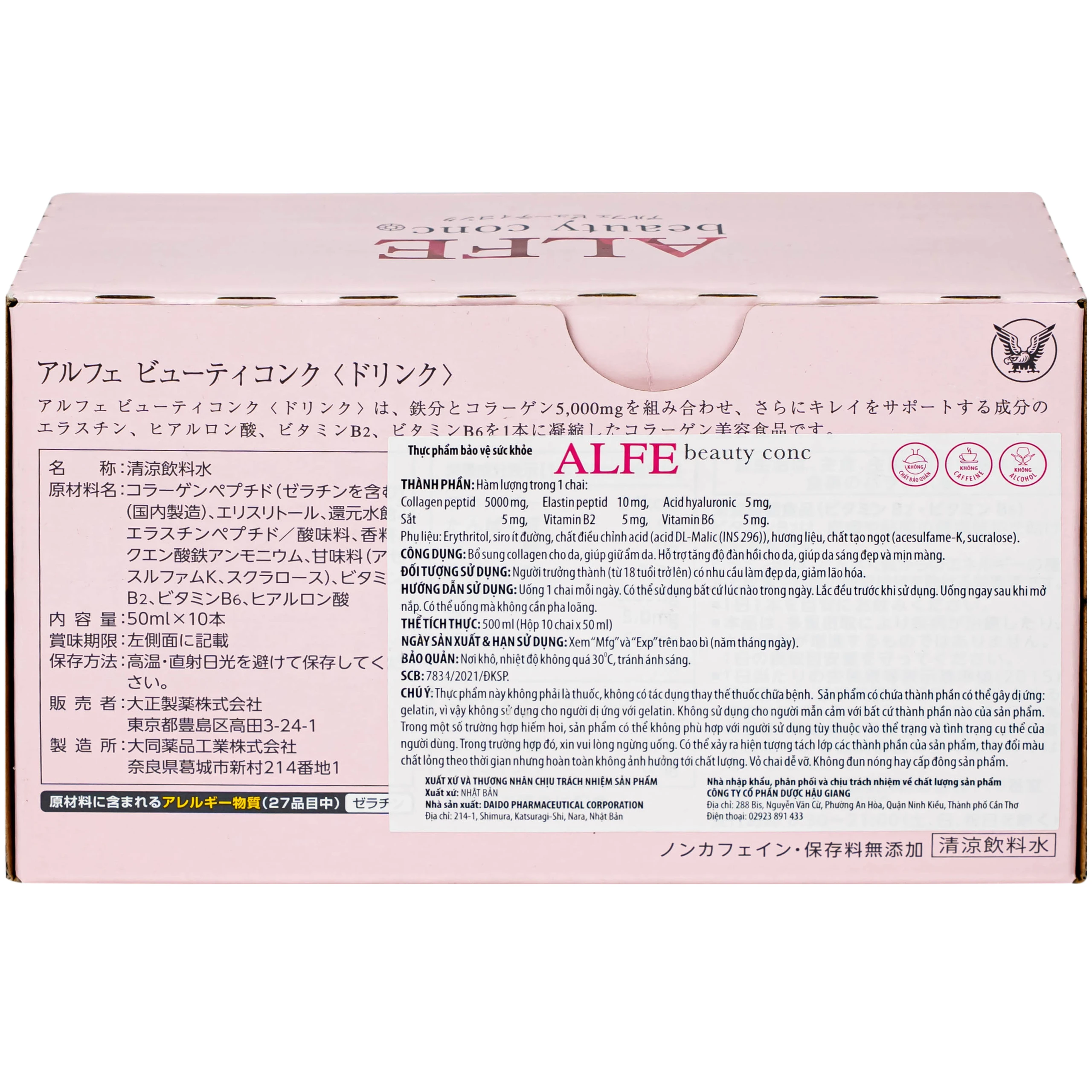 Dung dịch bổ sung collagen Alfe Beauty Conc Daido (10 chai x 50ml)