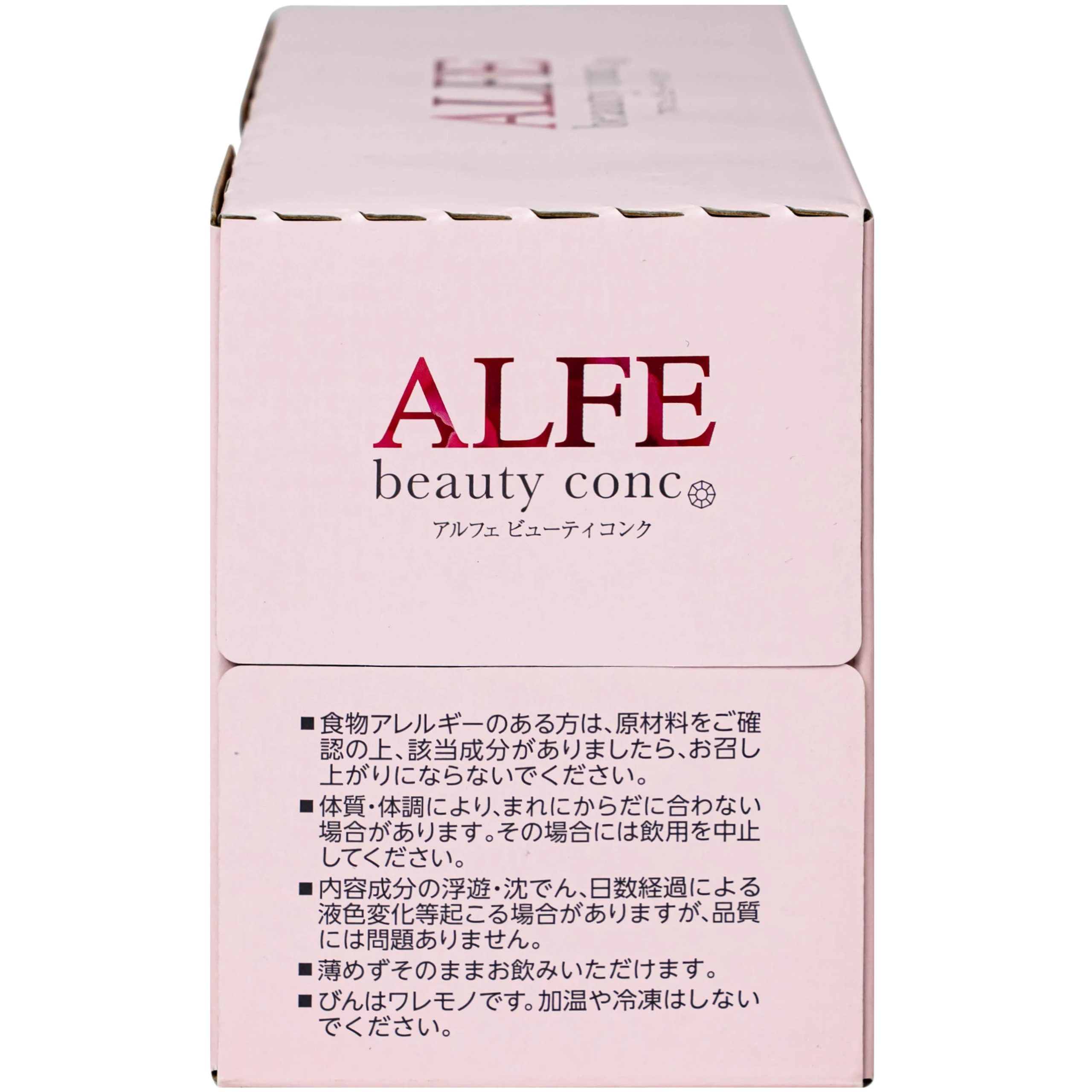 Dung dịch bổ sung collagen Alfe Beauty Conc Daido (10 chai x 50ml)