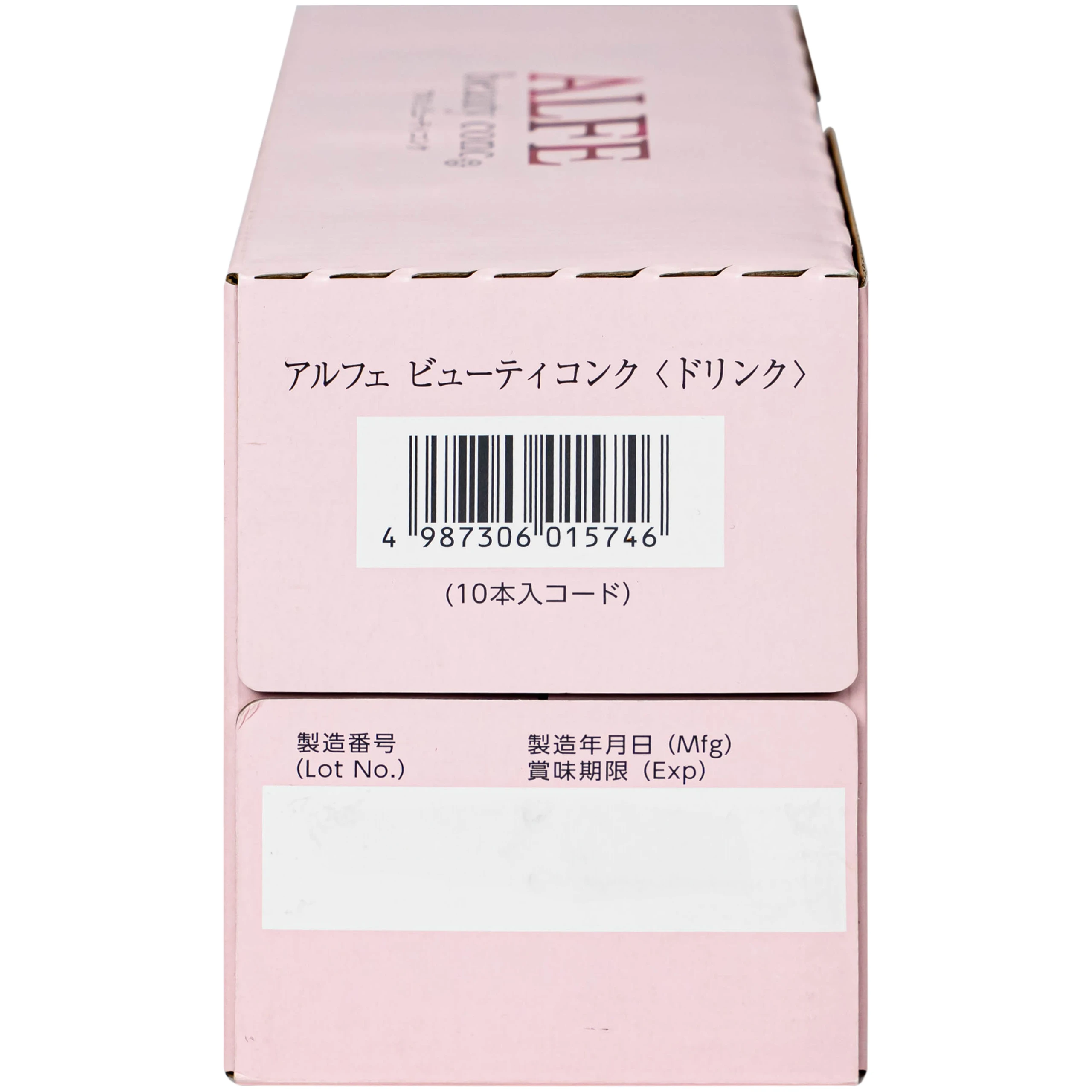 Dung dịch bổ sung collagen Alfe Beauty Conc Daido (10 chai x 50ml)