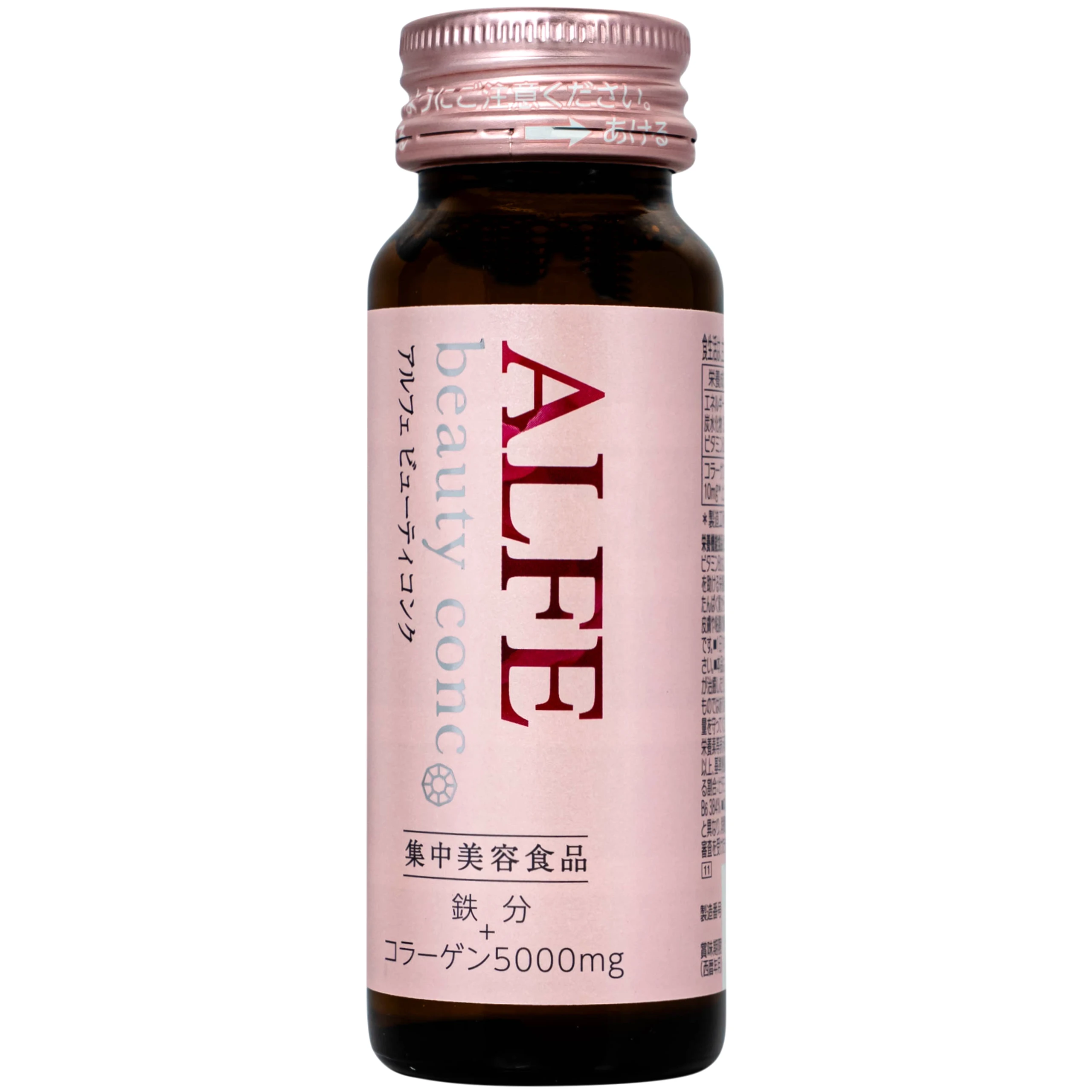 Dung dịch bổ sung collagen Alfe Beauty Conc Daido (10 chai x 50ml)