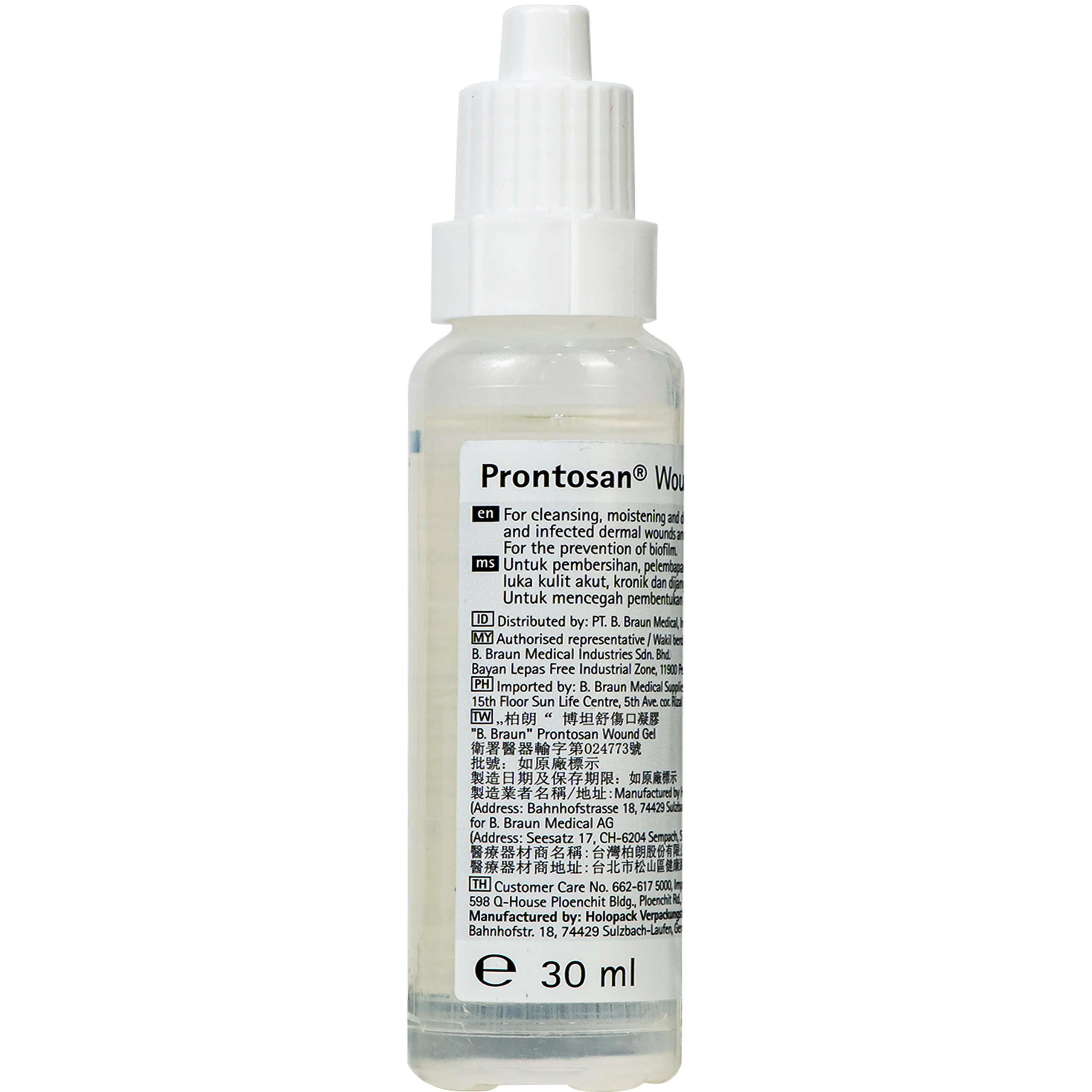 Dung dịch làm mềm vết thương Prontosan Wound-gel Braun 30ml 12