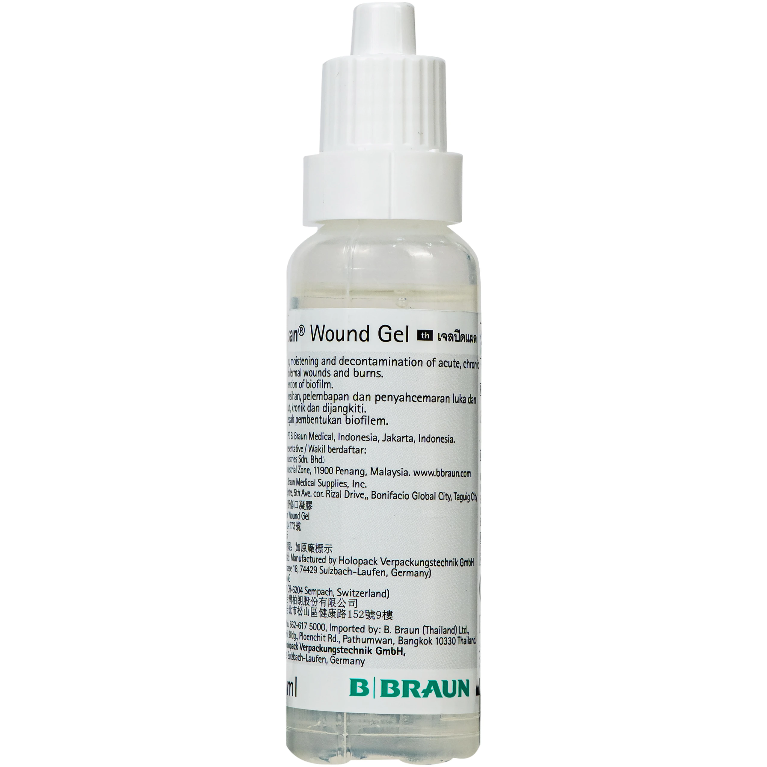 Dung dịch làm mềm vết thương Prontosan Wound-gel Braun 30ml 13