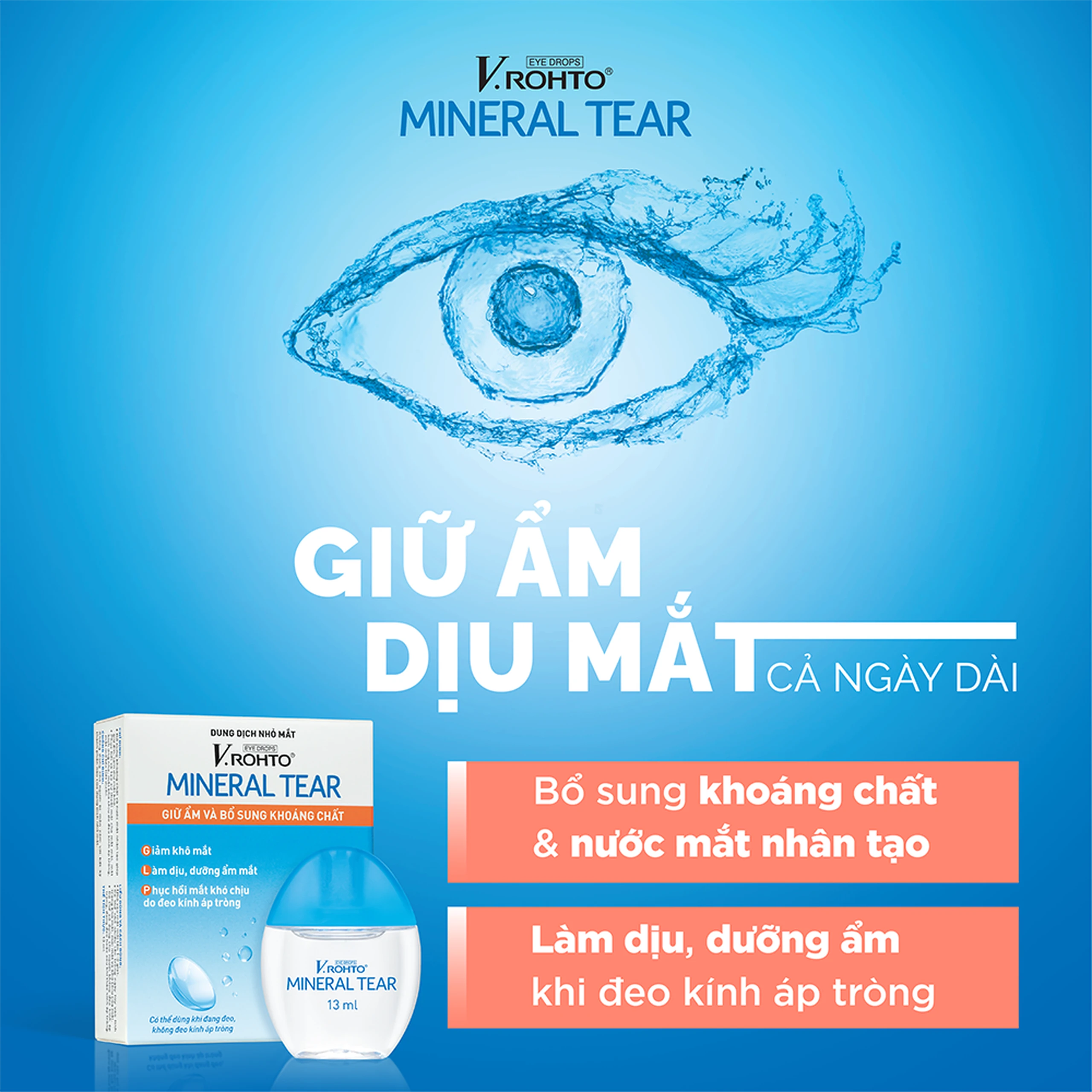 Nhỏ mắt V.Rohto Mineral Tear 13ml hỗ trợ dưỡng ẩm, bổ sung khoáng chất 5