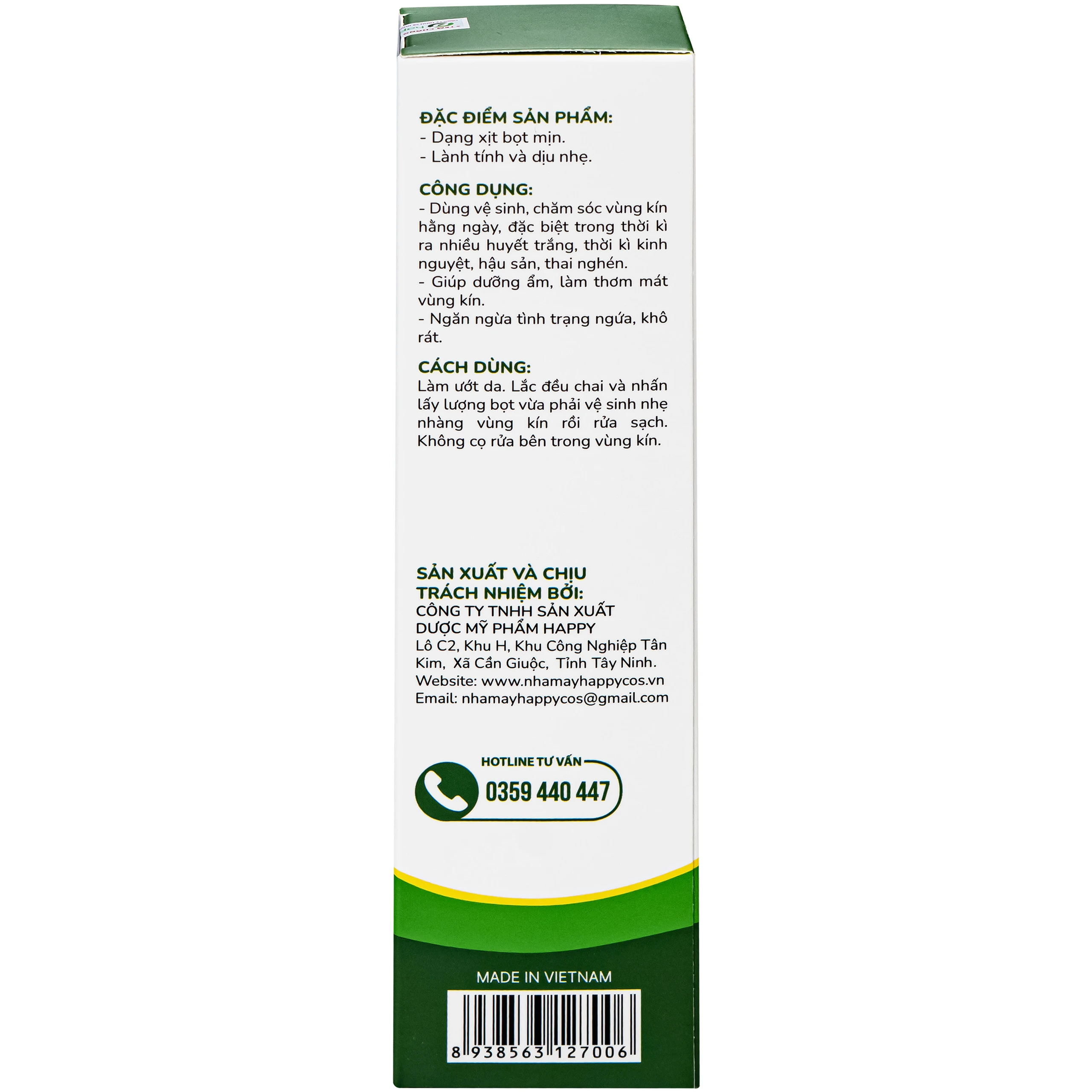 Dung dịch vệ sinh phụ nữ dạng bọt Natural Feminine Lá Trầu Không kháng khuẩn, vệ sinh nhẹ nhàng (160ml)