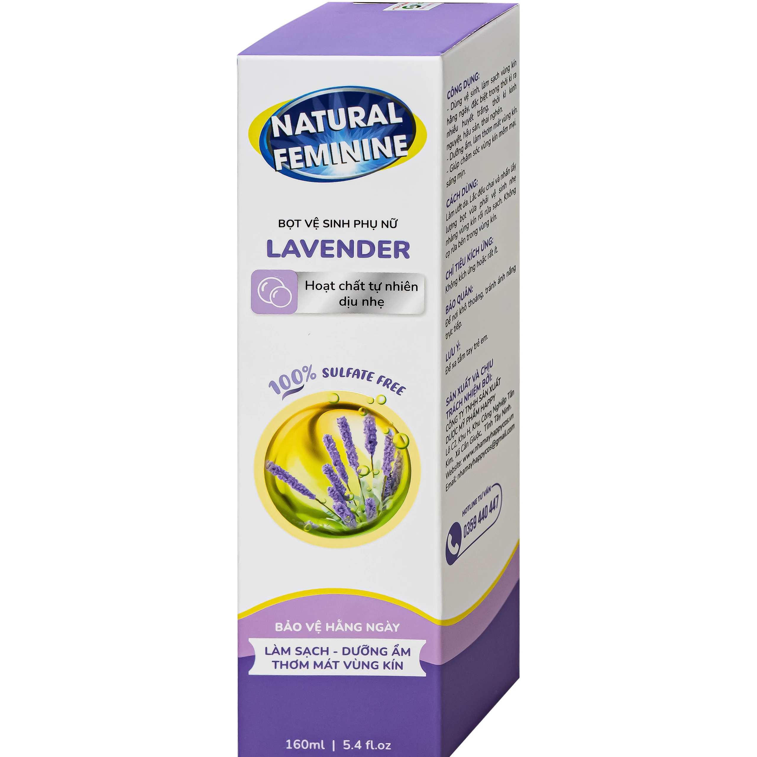 Dung dịch vệ sinh phụ nữ dạng bọt Natural Feminine Lavender làm sạch và bảo vệ vùng kín, duy trì cân bằng pH (160ml)