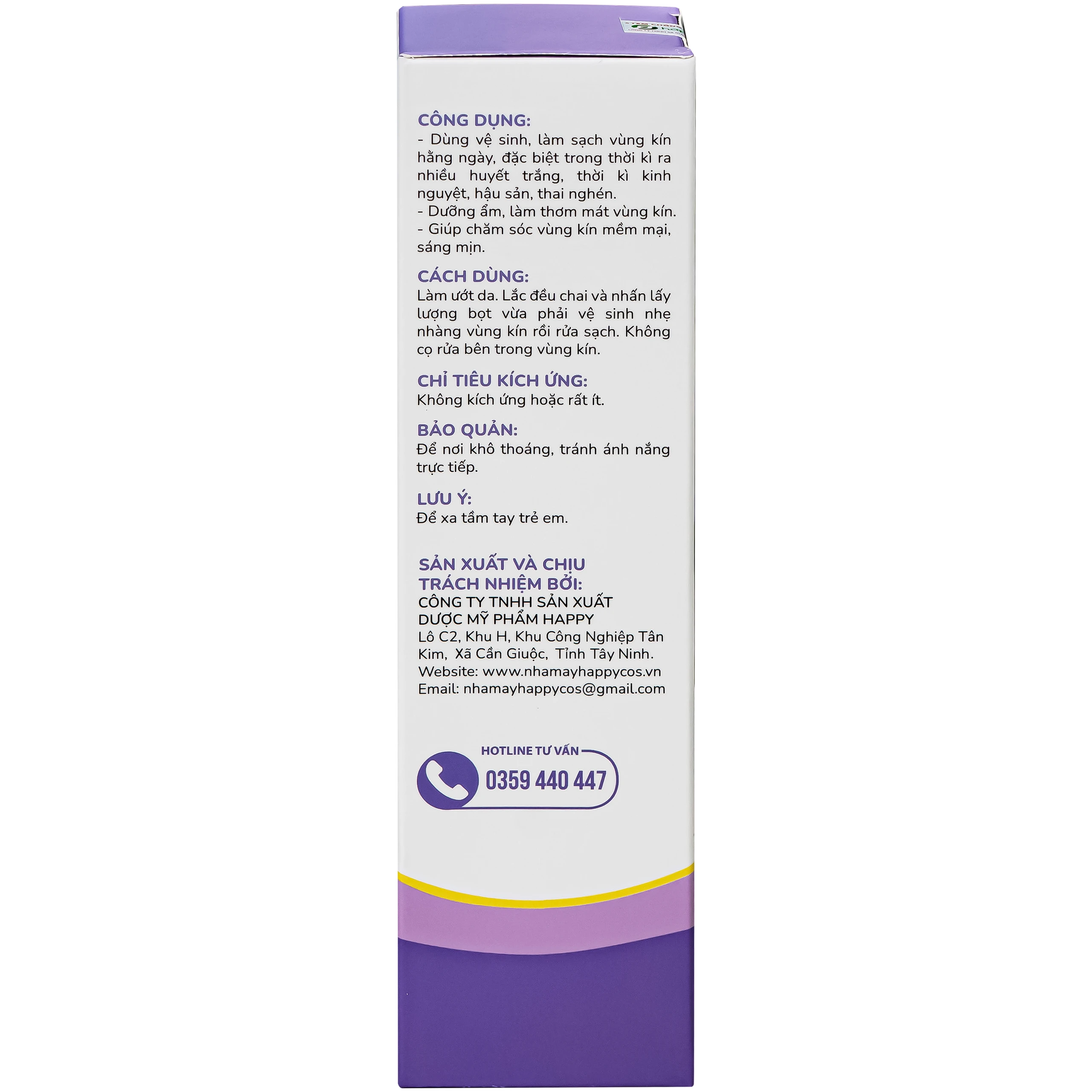 Dung dịch vệ sinh phụ nữ dạng bọt Natural Feminine Lavender làm sạch và bảo vệ vùng kín, duy trì cân bằng pH (160ml)