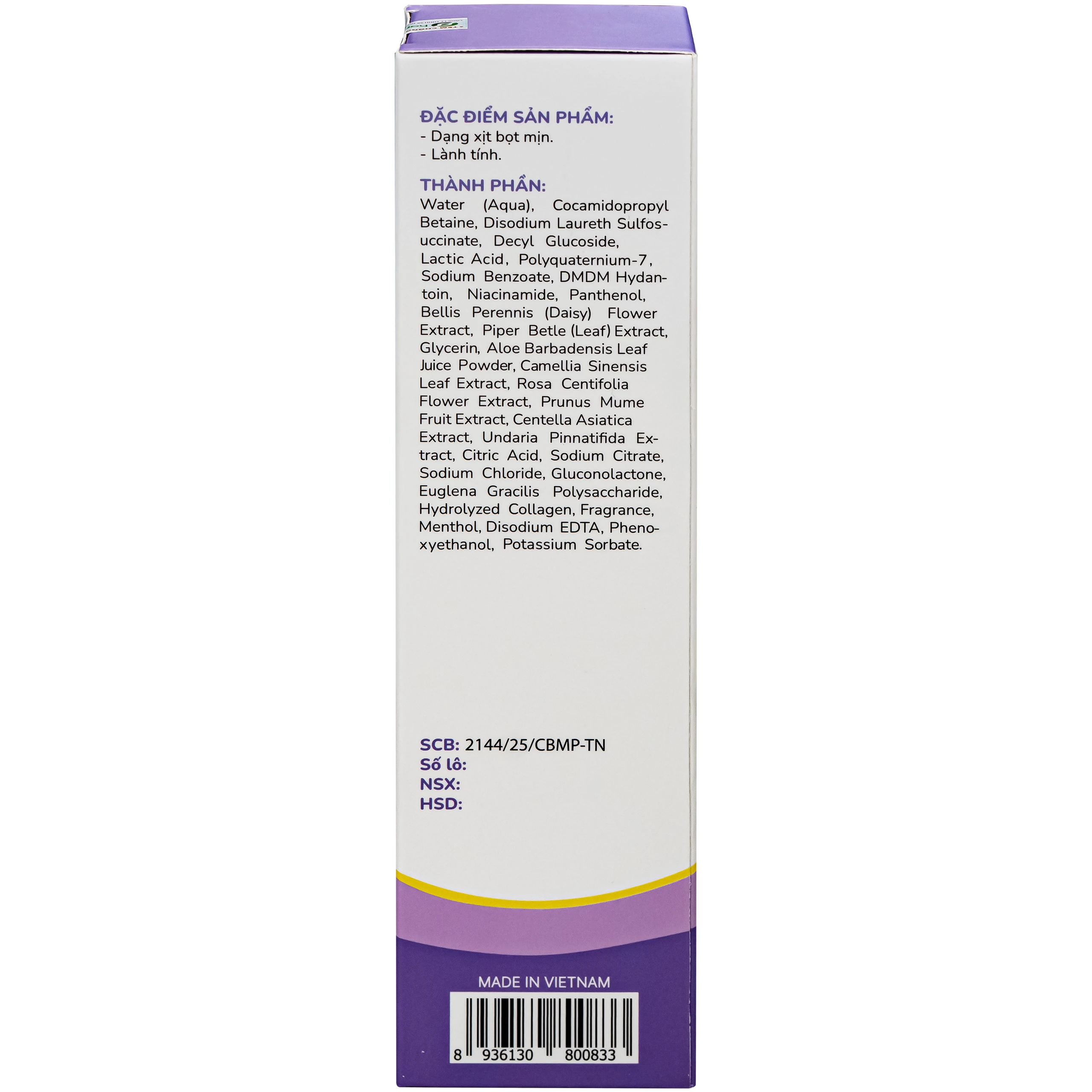 Dung dịch vệ sinh phụ nữ dạng bọt Natural Feminine Lavender làm sạch và bảo vệ vùng kín, duy trì cân bằng pH (160ml)