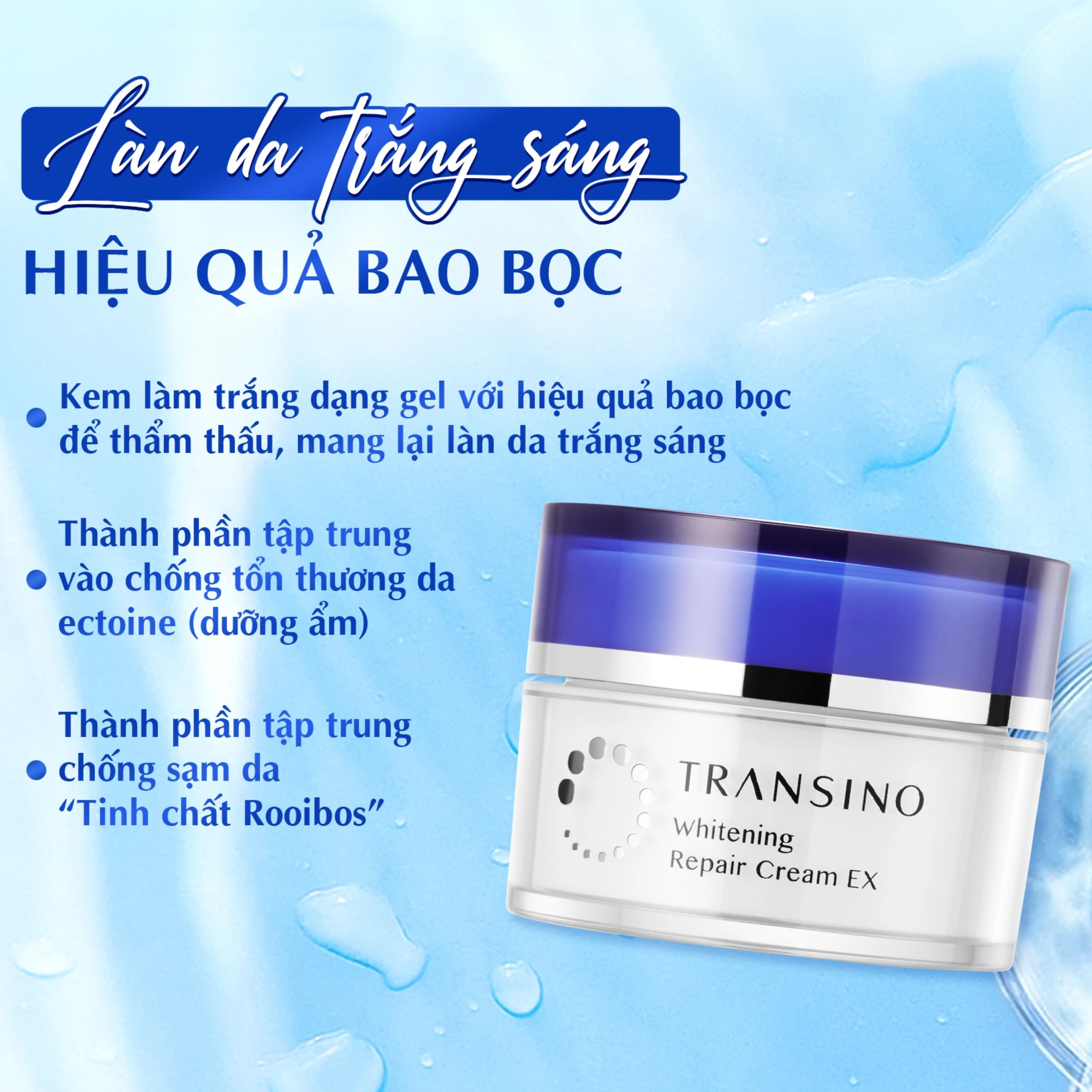 Kem dưỡng trắng da Transino Whitening Repair Cream EX hỗ trợ cải thiện tình trạng nám (35g)
