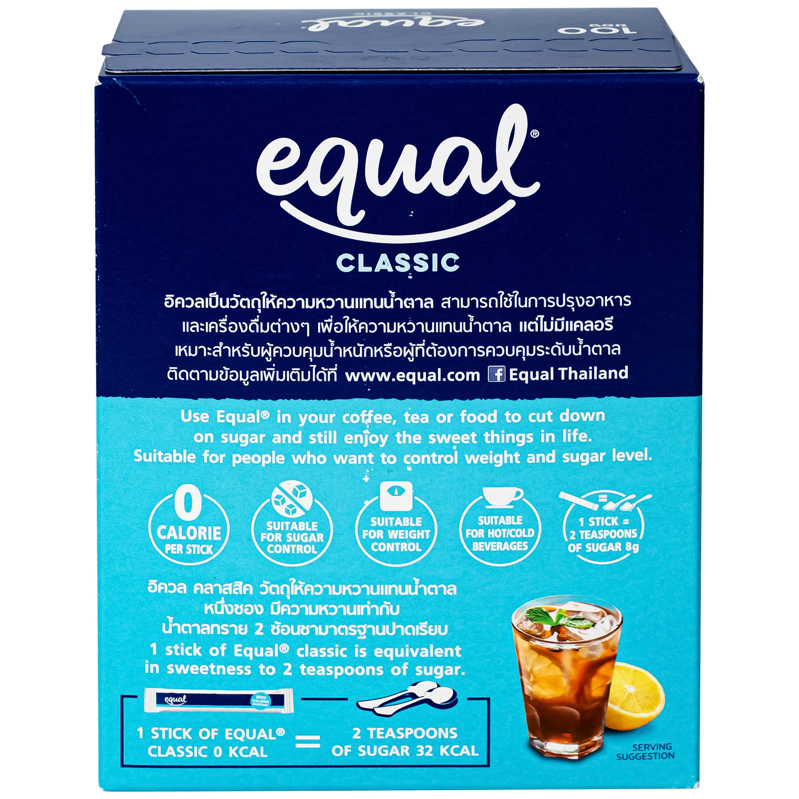 Nguyên liệu làm ngọt: Đường Equal Classic Zero Calorie Sweetener (100 gói x 1G)